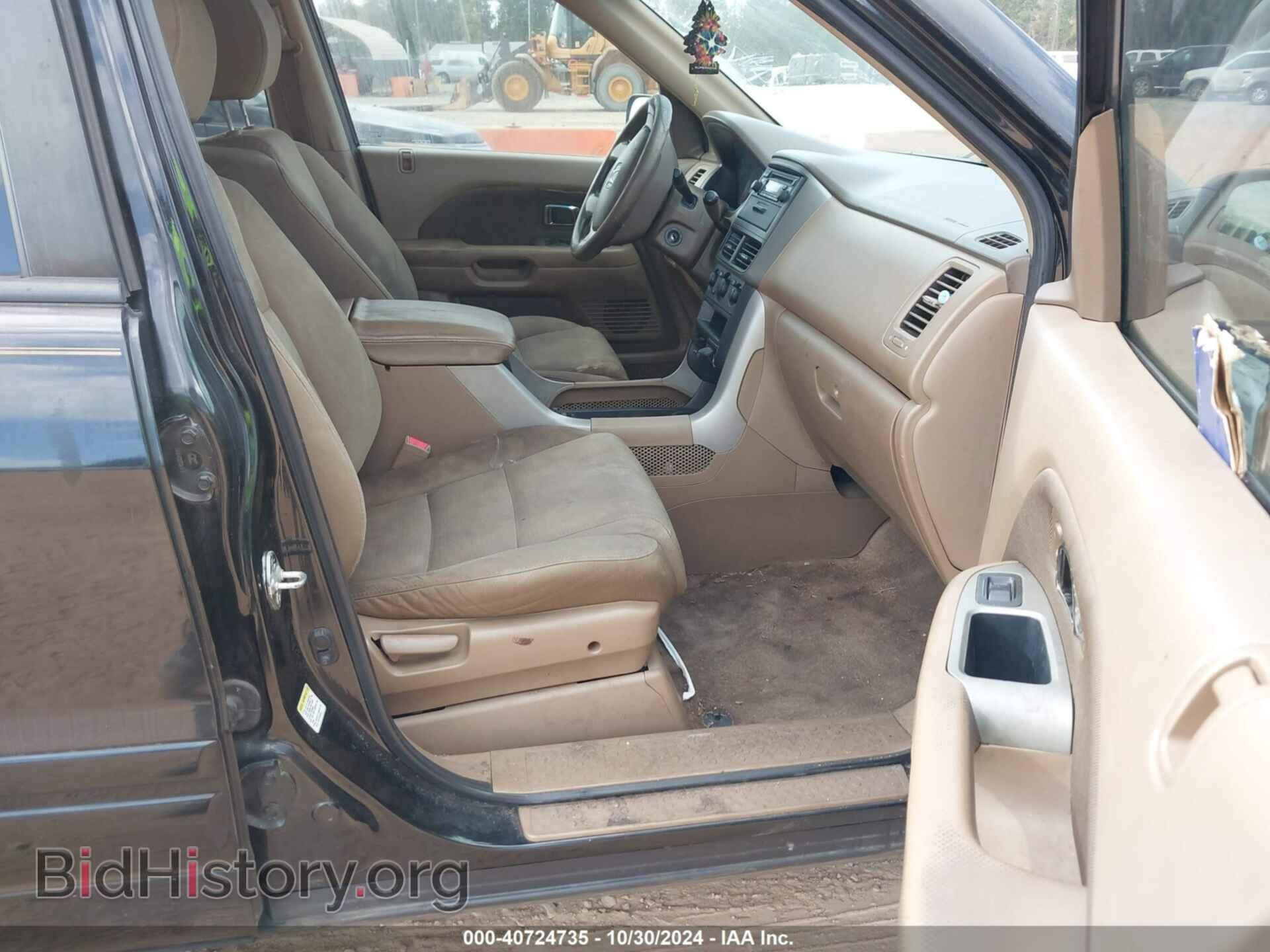 2006 HONDA PILOT - VIN: 5FNYF28156B044791 - Фото 5