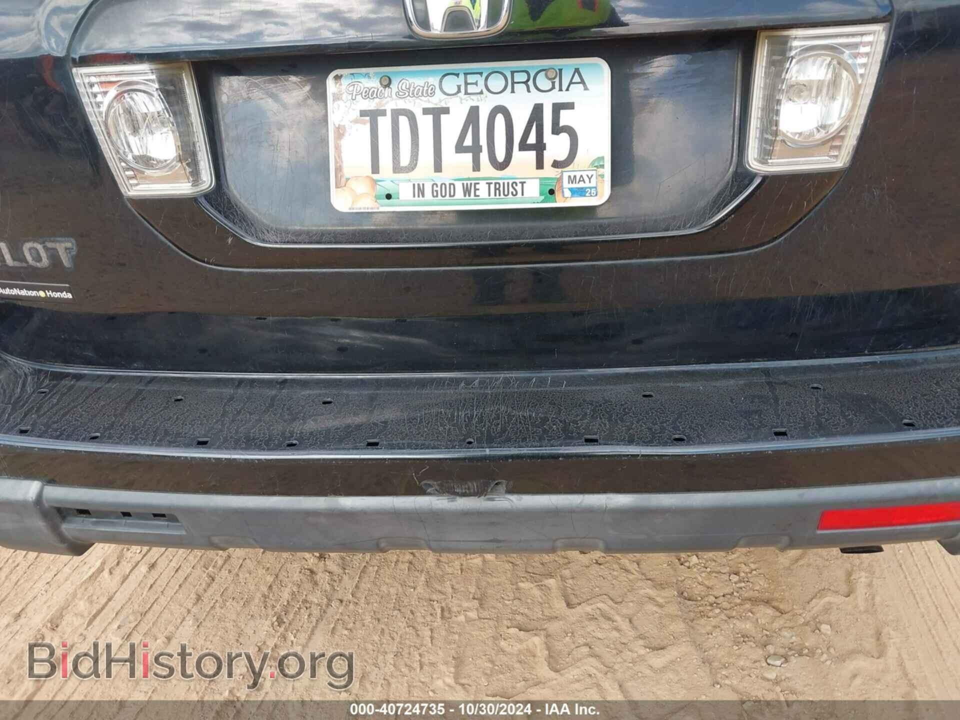 2006 HONDA PILOT - VIN: 5FNYF28156B044791 - Фото 6