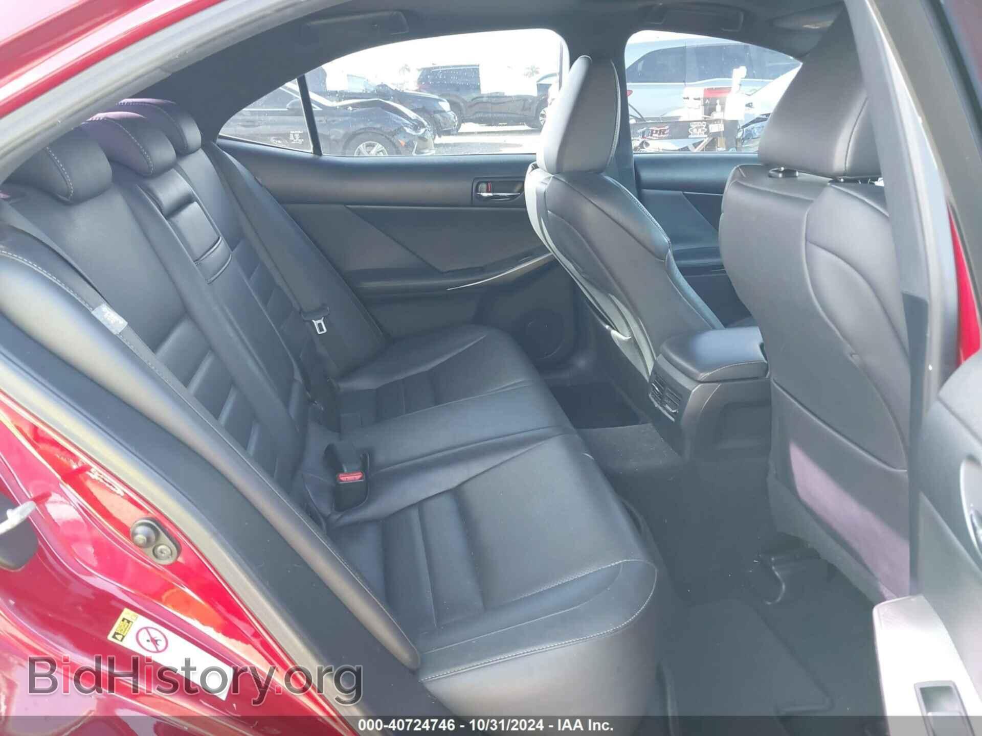 2014 LEXUS IS 250 - VIN: JTHBF1D20E5010142 - Фото 8