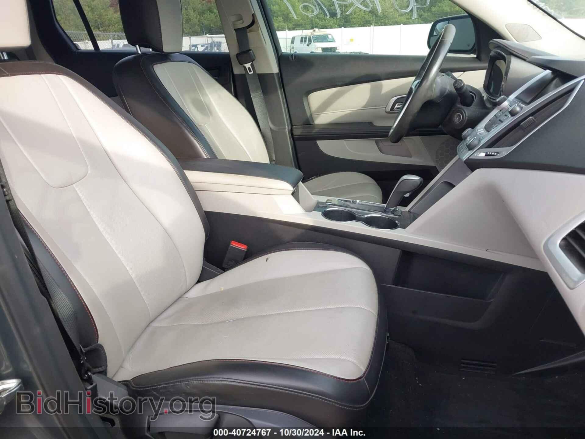 2013 GMC TERRAIN - VIN: 2GKFLWE34D6278750 - Фото 5