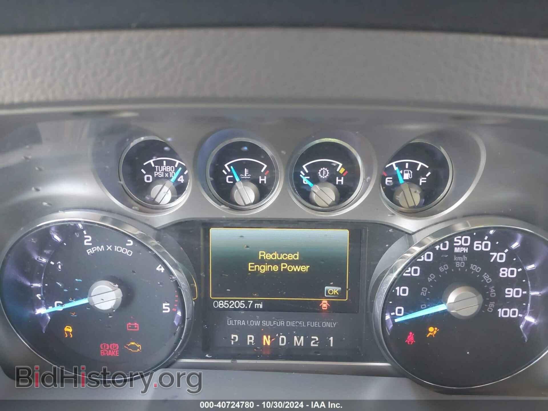 2015 FORD F-250 - VIN: 1FT7W2BT3FEA27768 - Фото 7