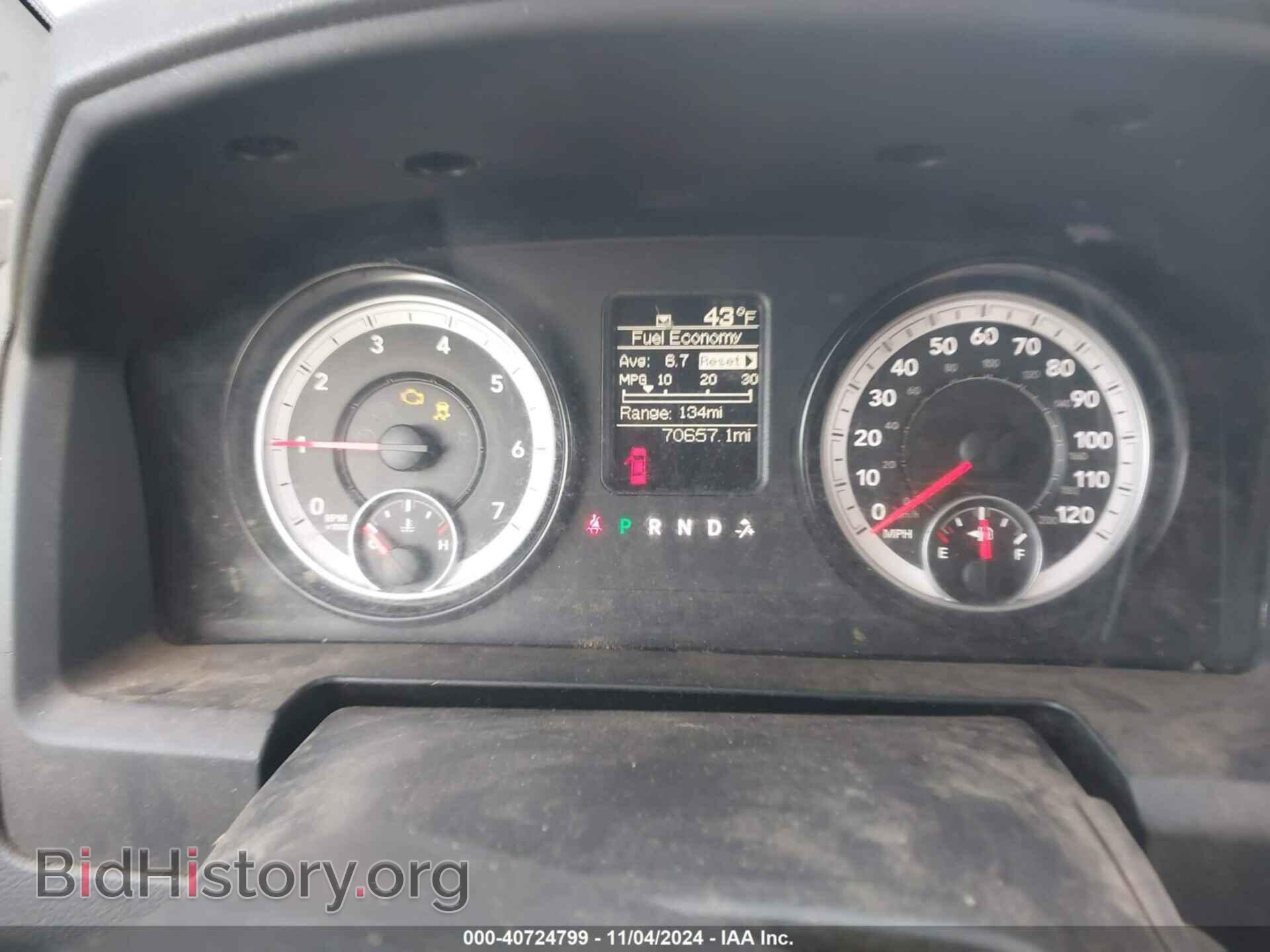 2014 RAM 3500 CHASSIS - VIN: 3C7WRTAJ0EG143660 - Фото 5