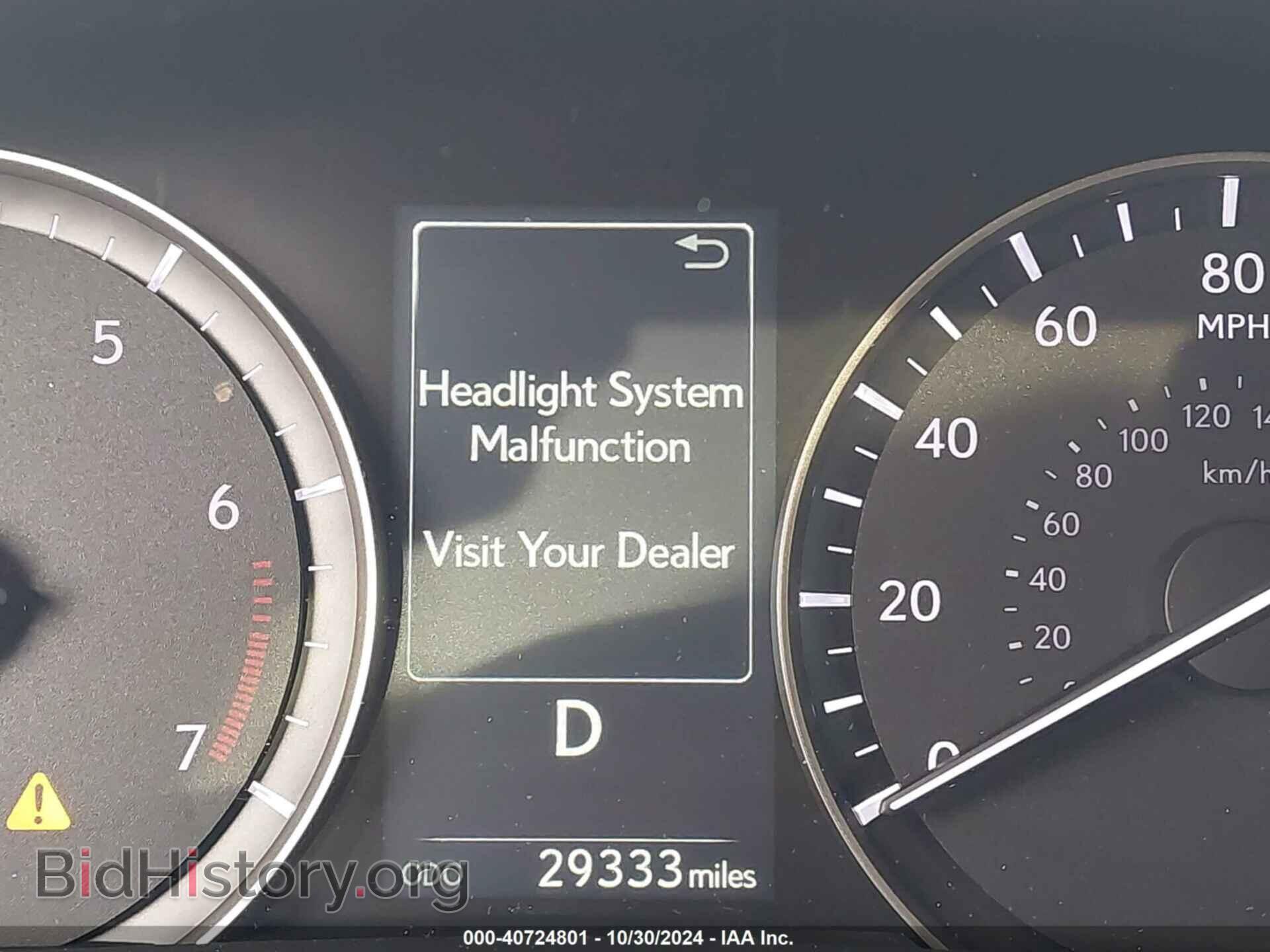 2018 LEXUS RX - VIN: 2T2BZMCA0JC144192 - Фото 15