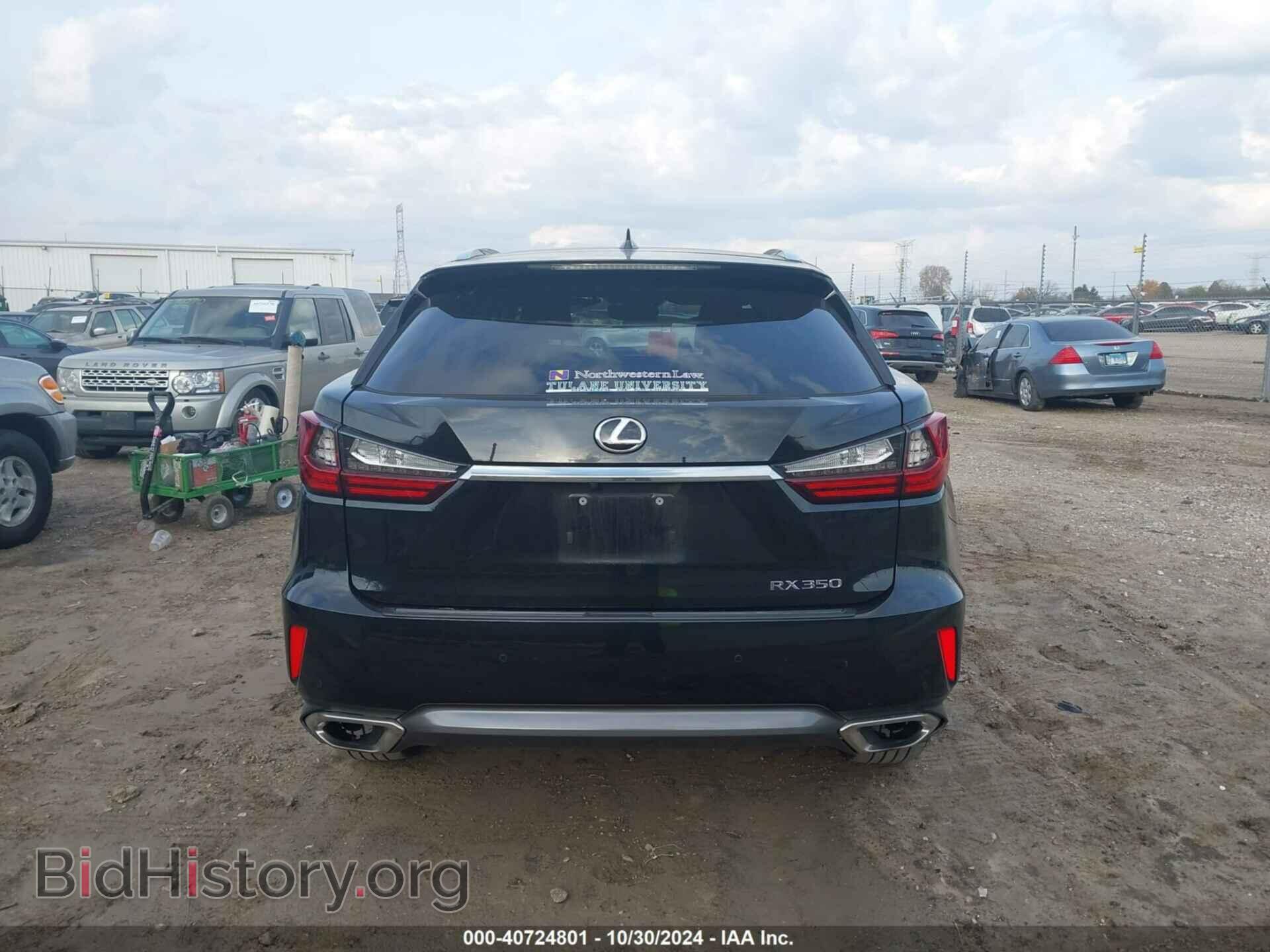 2018 LEXUS RX - VIN: 2T2BZMCA0JC144192 - Фото 16