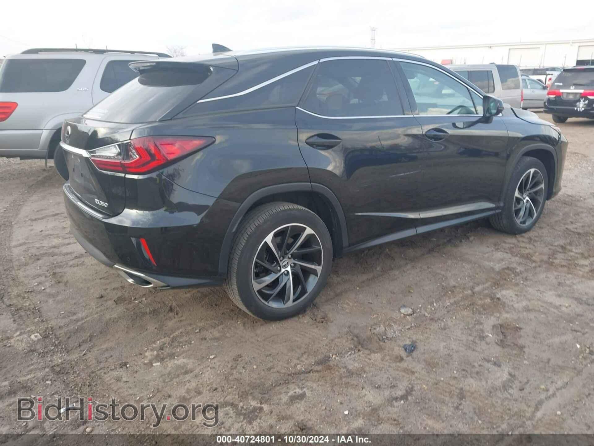 2018 LEXUS RX - VIN: 2T2BZMCA0JC144192 - Фото 4