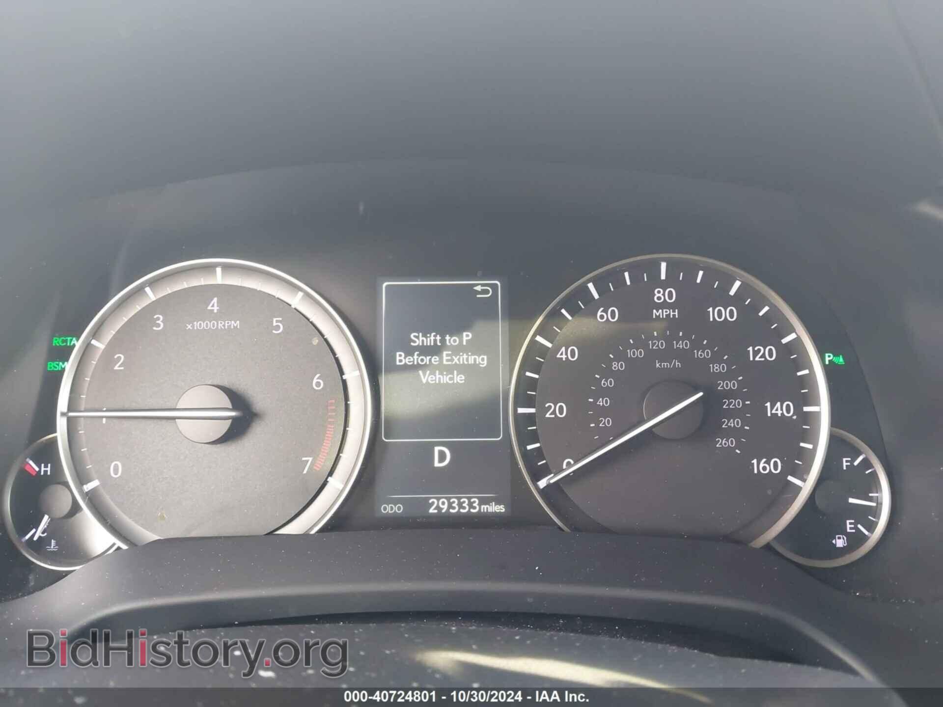 2018 LEXUS RX - VIN: 2T2BZMCA0JC144192 - Фото 7