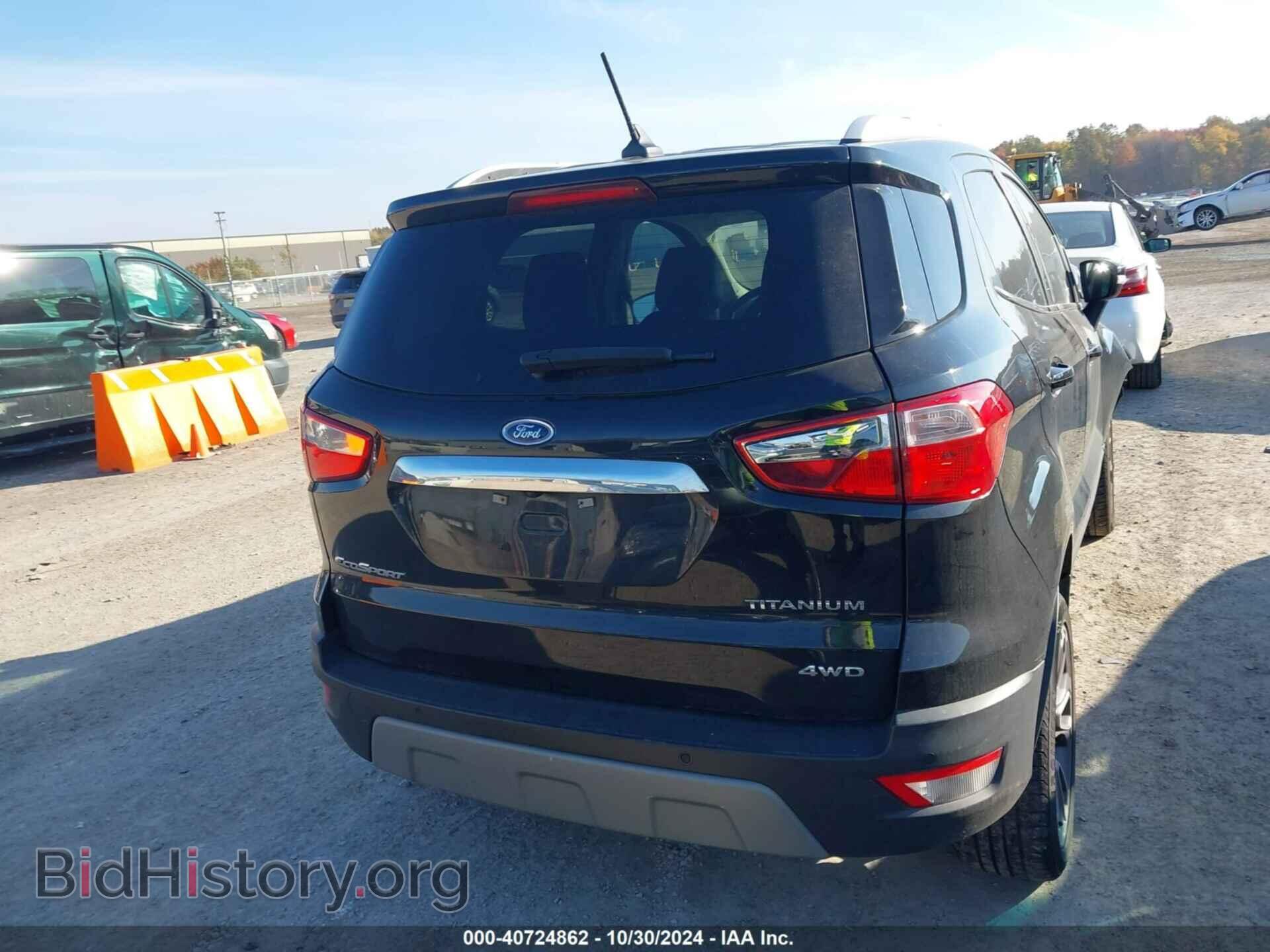 2020 FORD ECOSPORT - VIN: MAJ6S3KL2LC354446 - Фото 17