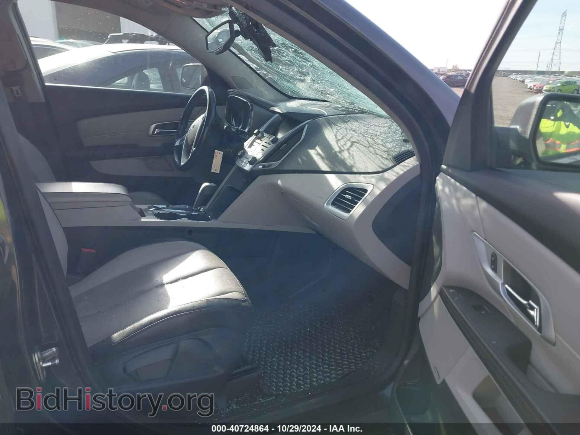 2015 GMC TERRAIN - VIN: 2GKALSEK7F6124899 - Фото 5