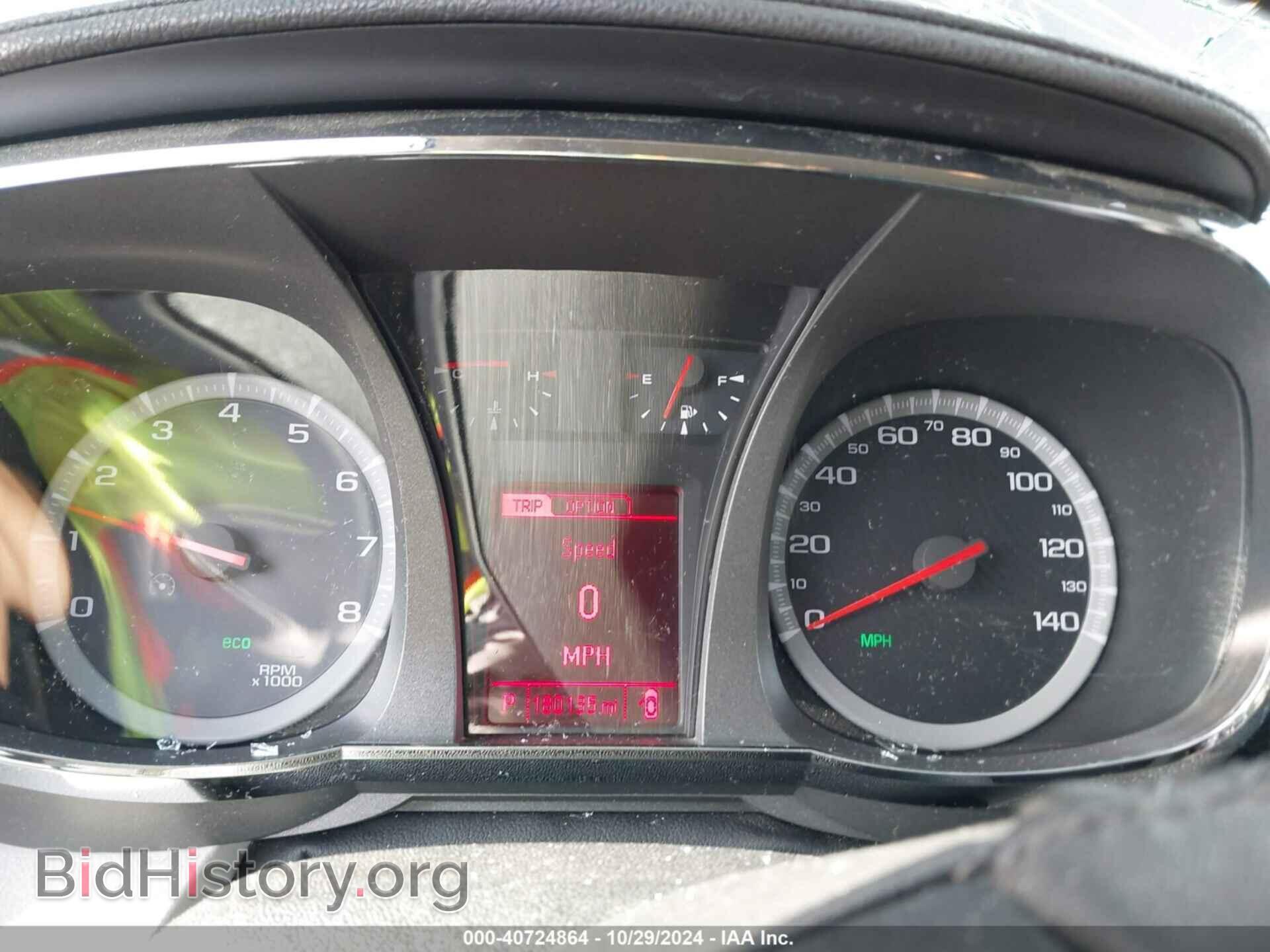 2015 GMC TERRAIN - VIN: 2GKALSEK7F6124899 - Фото 7