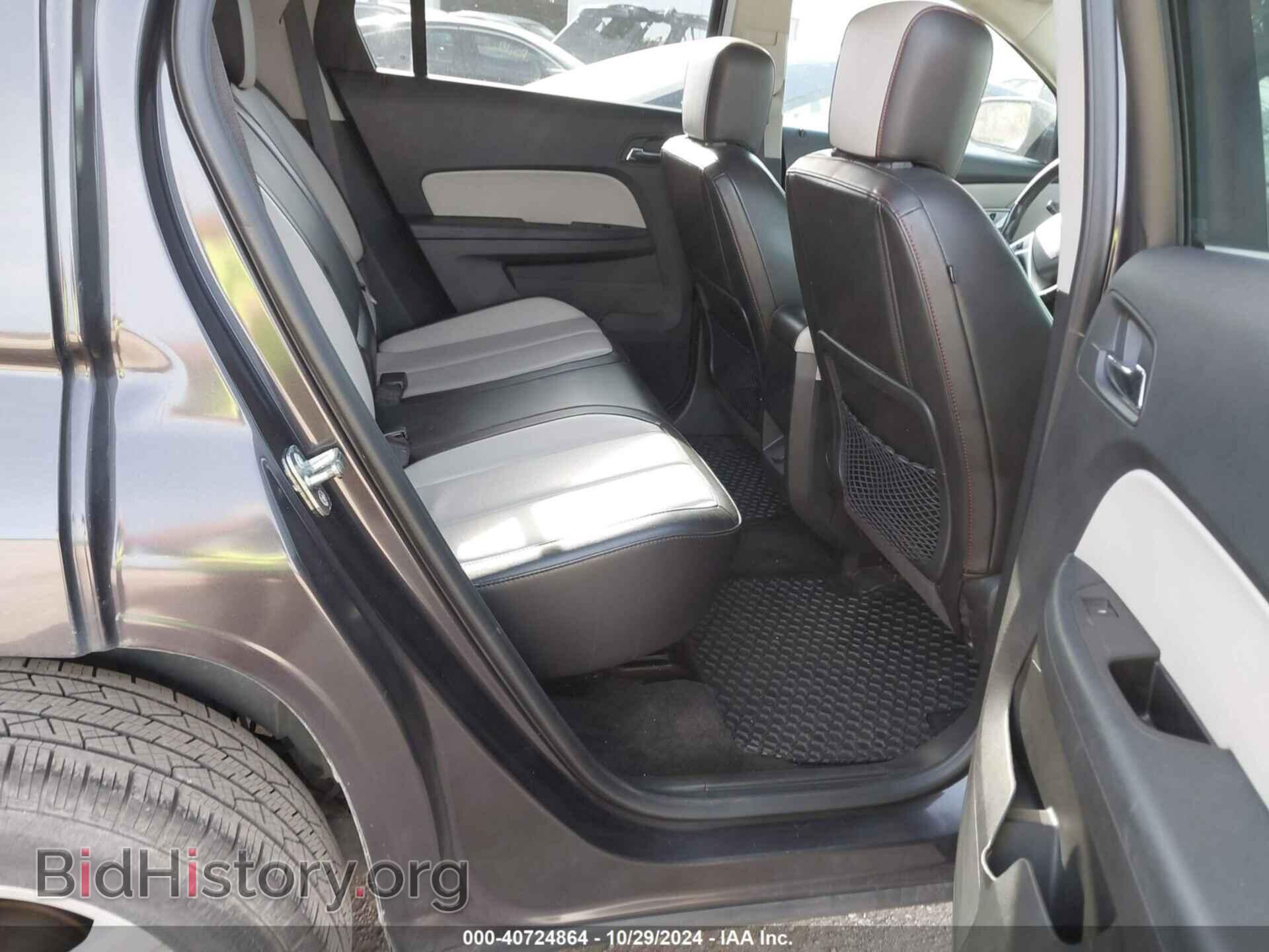 2015 GMC TERRAIN - VIN: 2GKALSEK7F6124899 - Фото 8