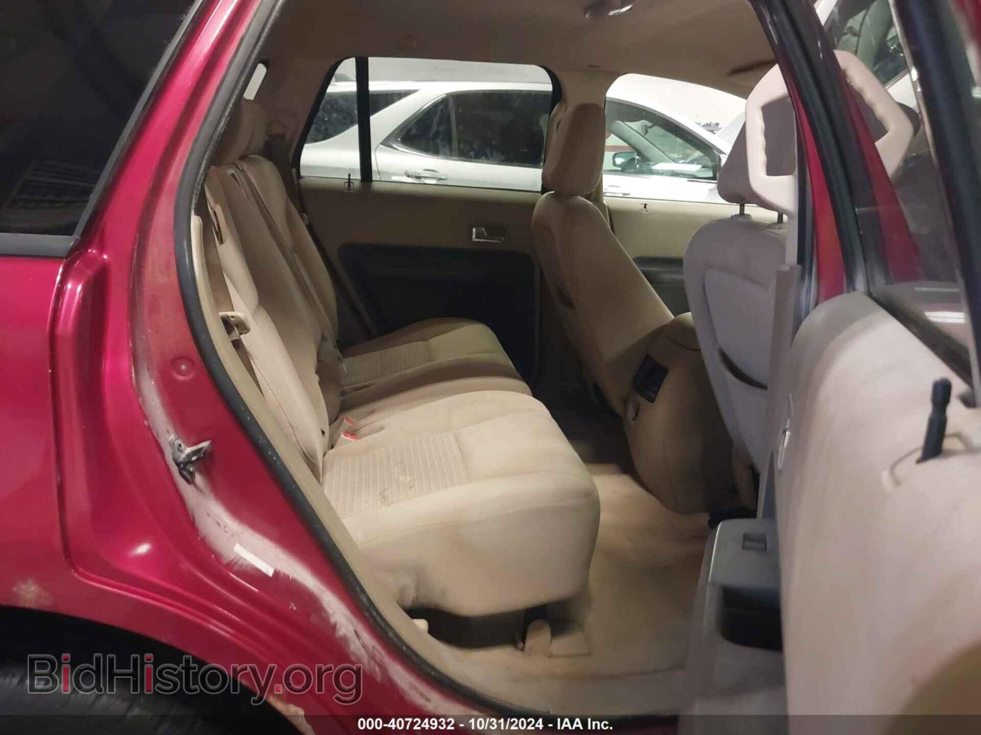 2007 FORD EDGE - VIN: 2FMDK36C37BB15128 - Photo 8