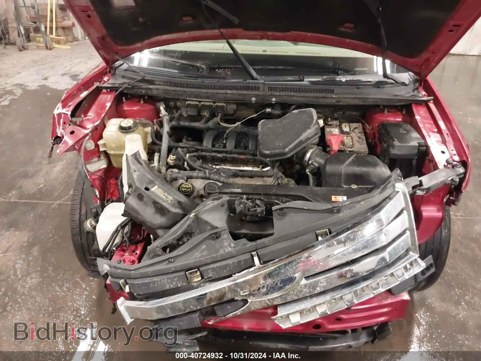 2007 FORD EDGE - VIN: 2FMDK36C37BB15128 - Photo 10