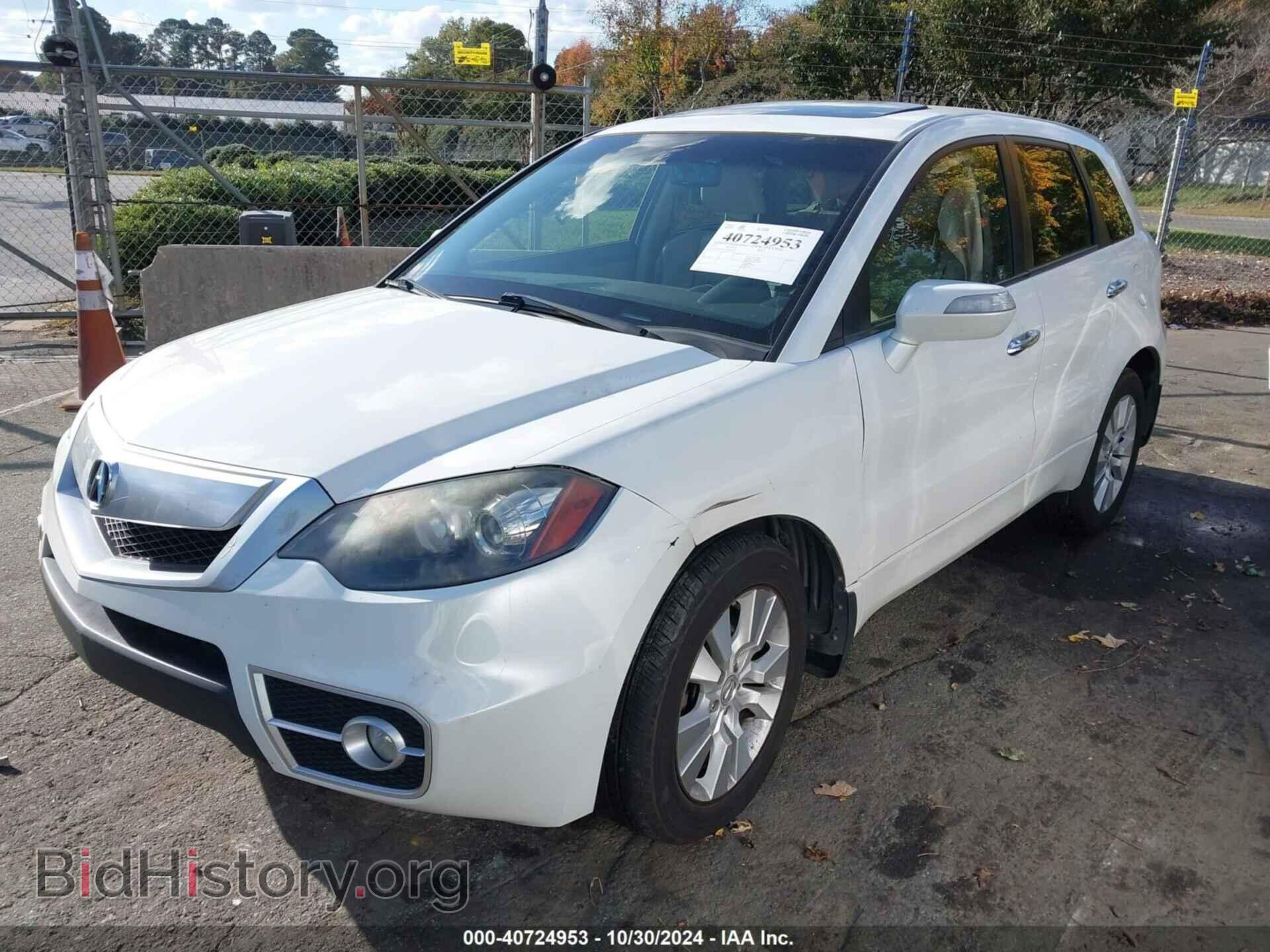 2012 ACURA RDX - VIN: 5J8TB2H51CA003668 - Фото 2