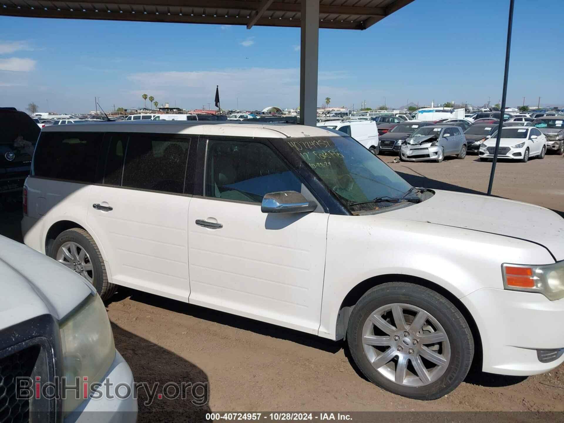 2012 FORD FLEX - VIN: 2FMGK5DC6CBD05074 - Photo 12