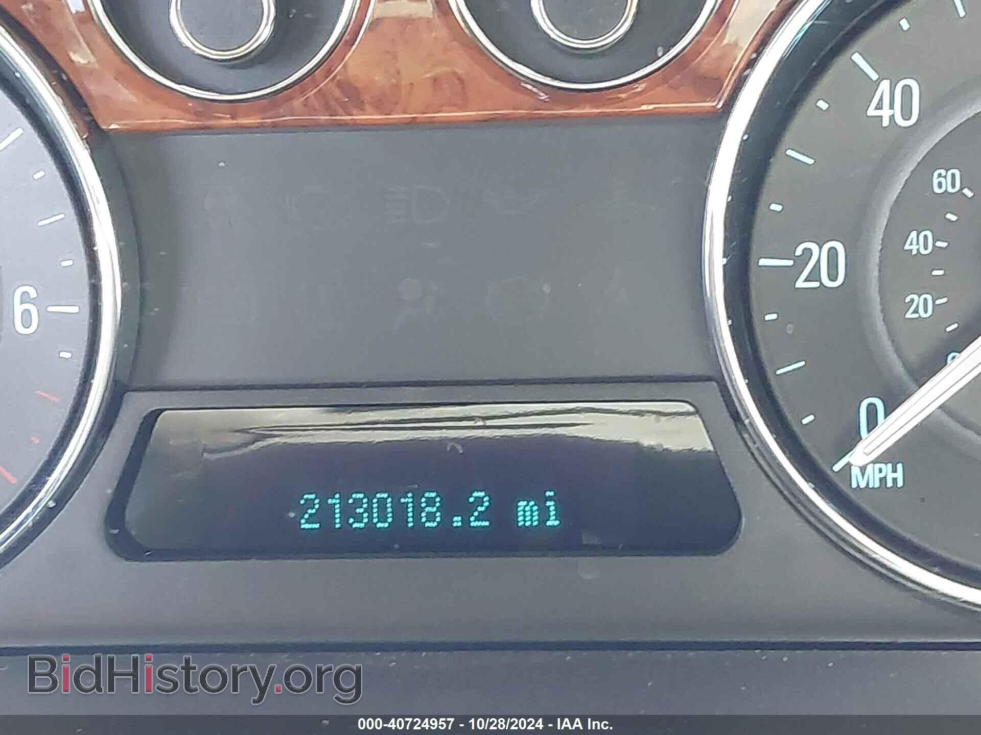 2012 FORD FLEX - VIN: 2FMGK5DC6CBD05074 - Photo 14