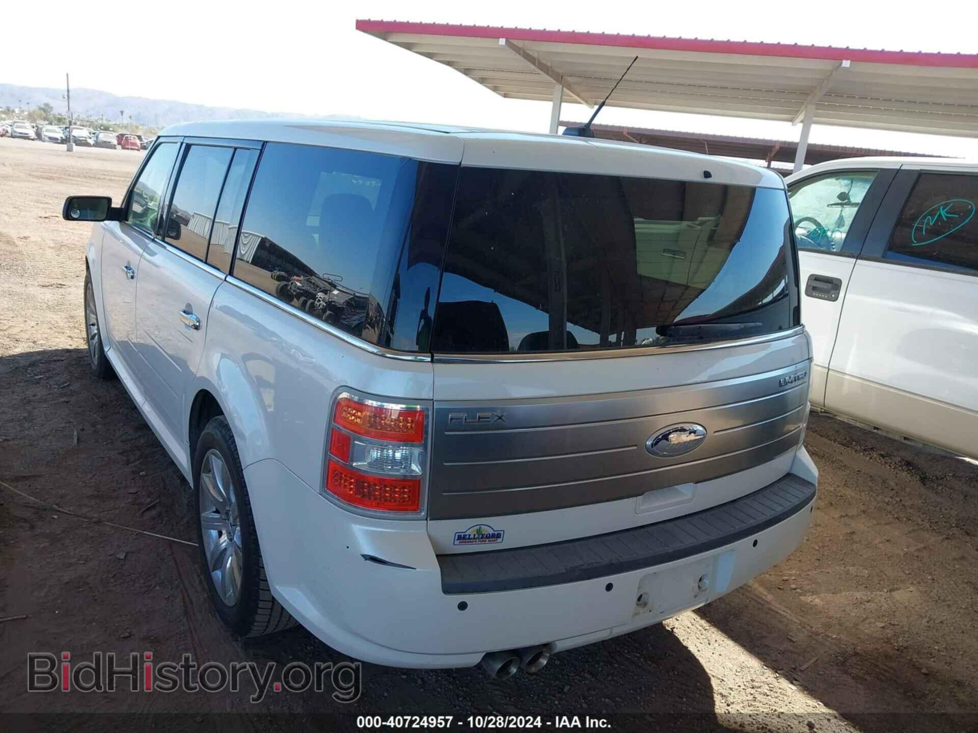 2012 FORD FLEX - VIN: 2FMGK5DC6CBD05074 - Photo 3