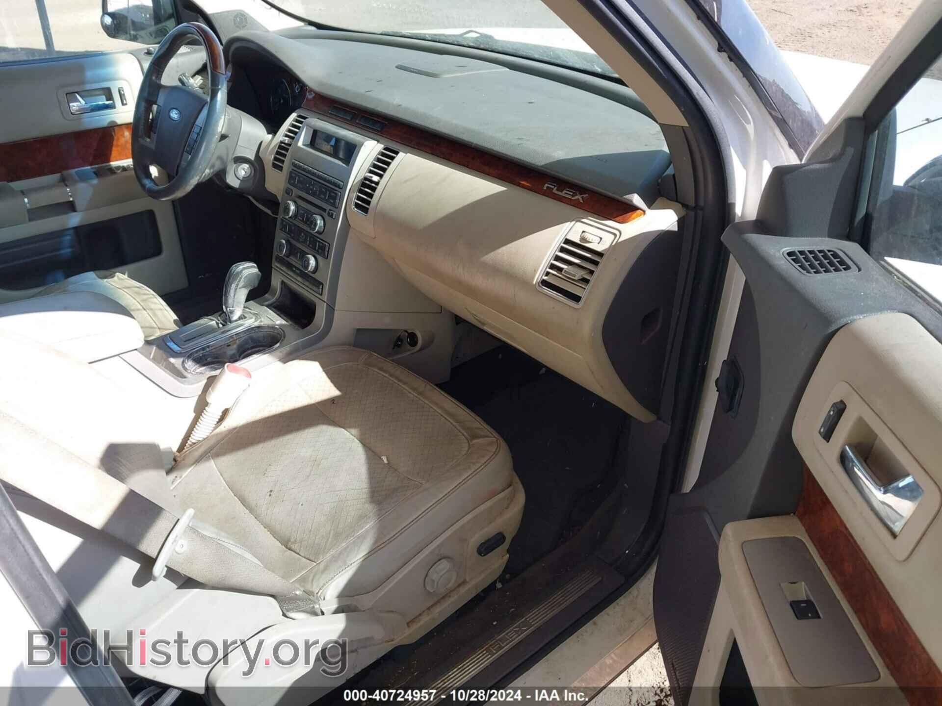 2012 FORD FLEX - VIN: 2FMGK5DC6CBD05074 - Photo 5