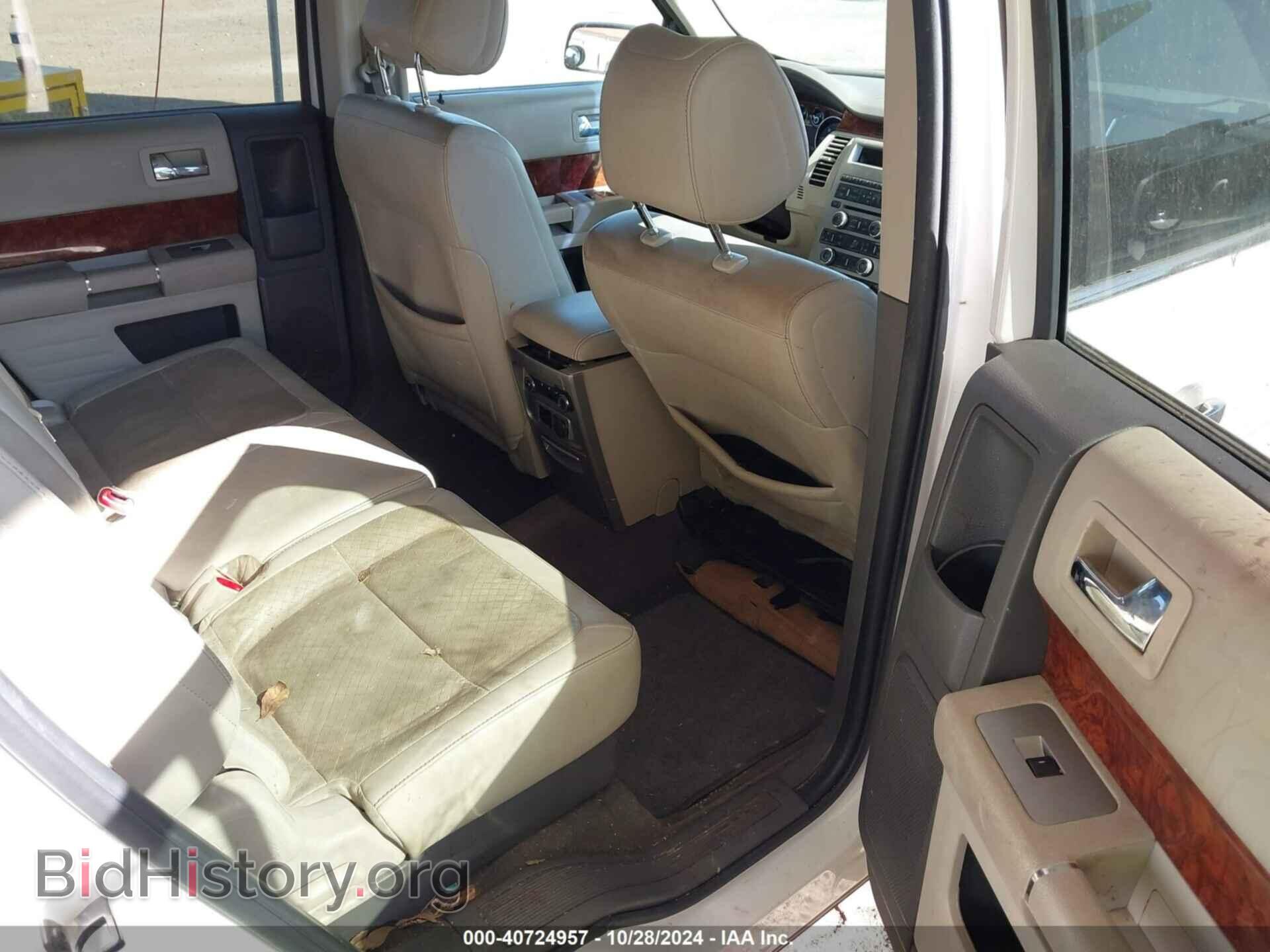 2012 FORD FLEX - VIN: 2FMGK5DC6CBD05074 - Photo 8