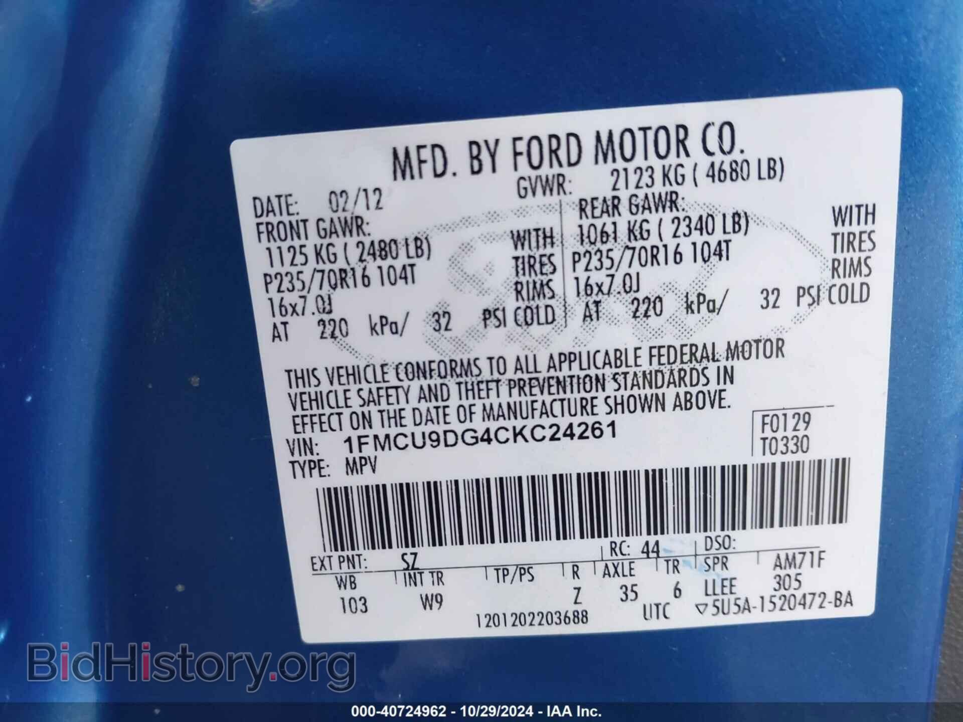 2012 FORD ESCAPE - VIN: 1FMCU9DG4CKC24261 - Photo 9