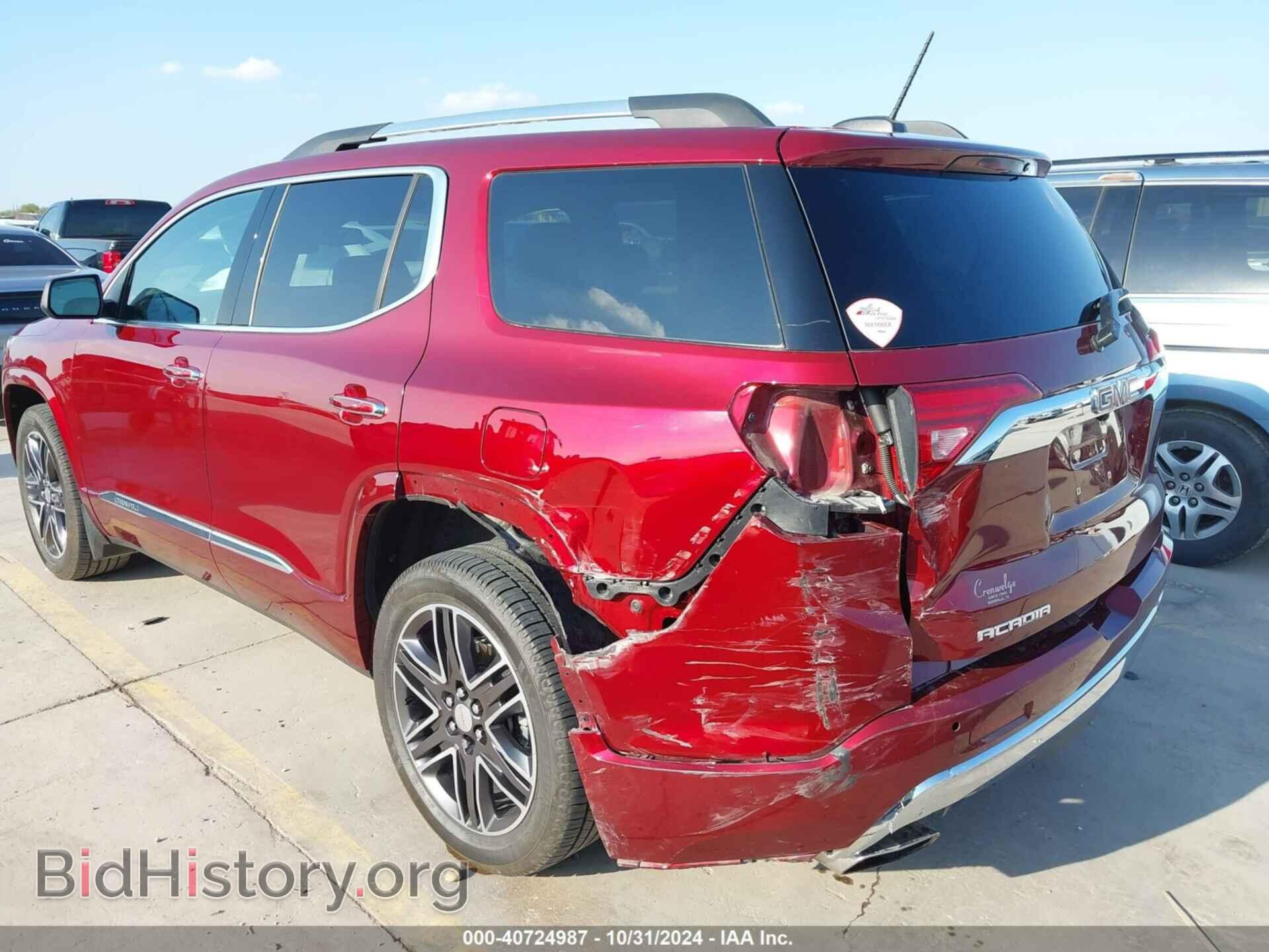 2018 GMC ACADIA - VIN: 1GKKNPLS1JZ229563 - Фото 6