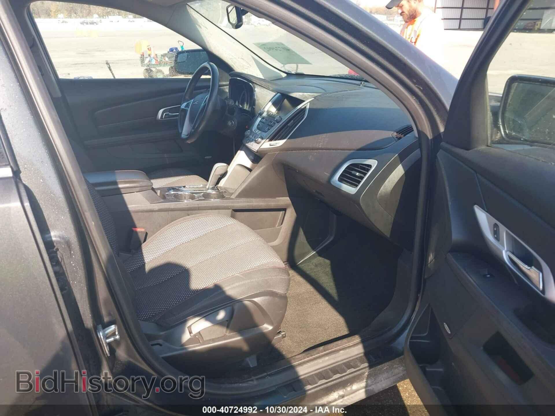 2013 GMC TERRAIN - VIN: 2GKALSEK3D6286963 - Фото 5