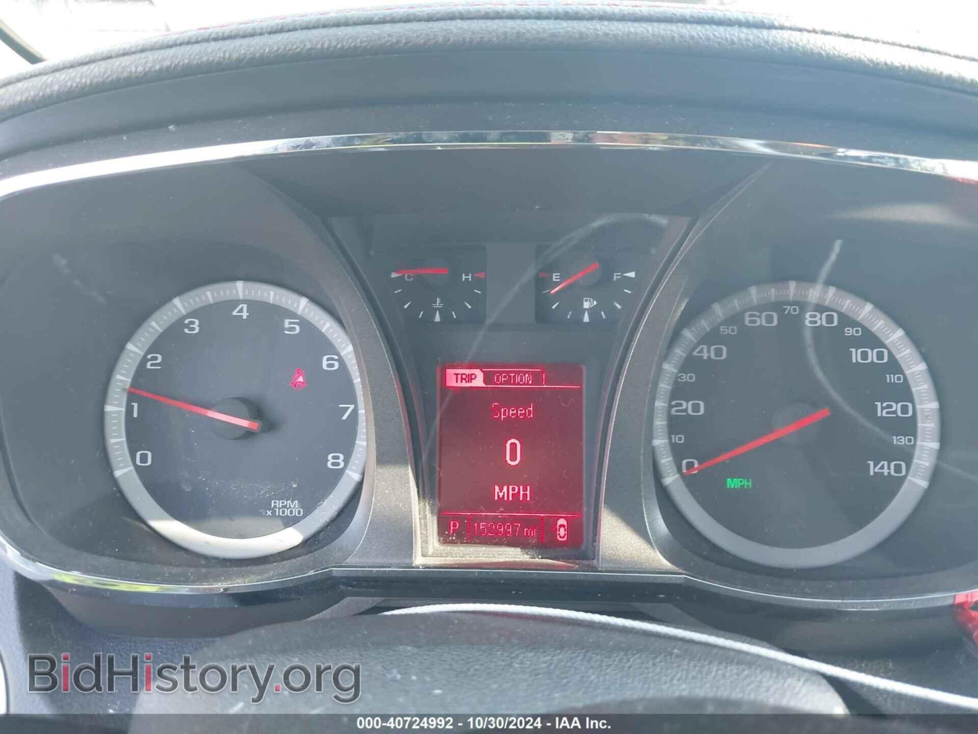 2013 GMC TERRAIN - VIN: 2GKALSEK3D6286963 - Фото 7