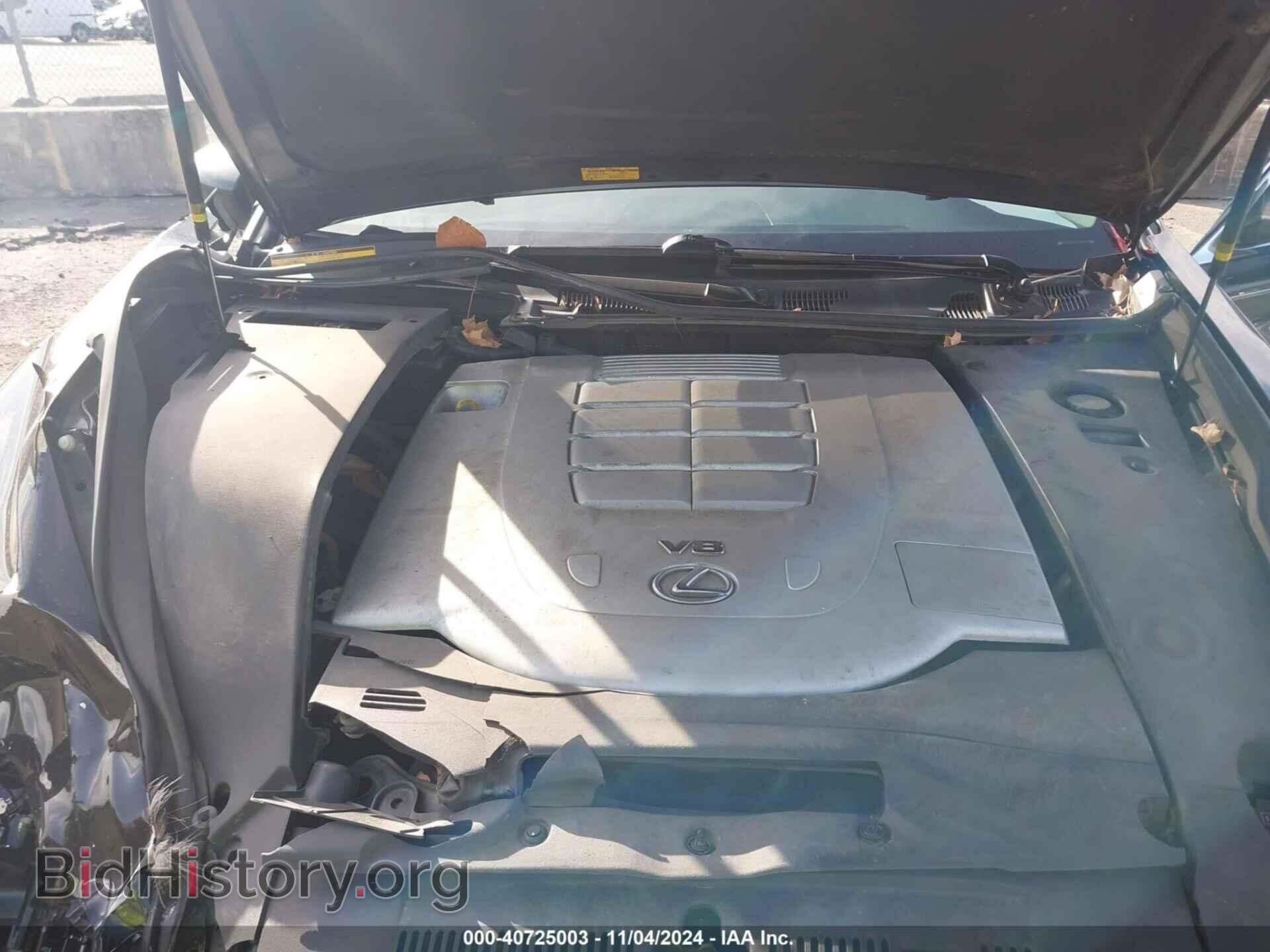 2016 LEXUS LS 460 - VIN: JTHCL5EF6G5026418 - Фото 10