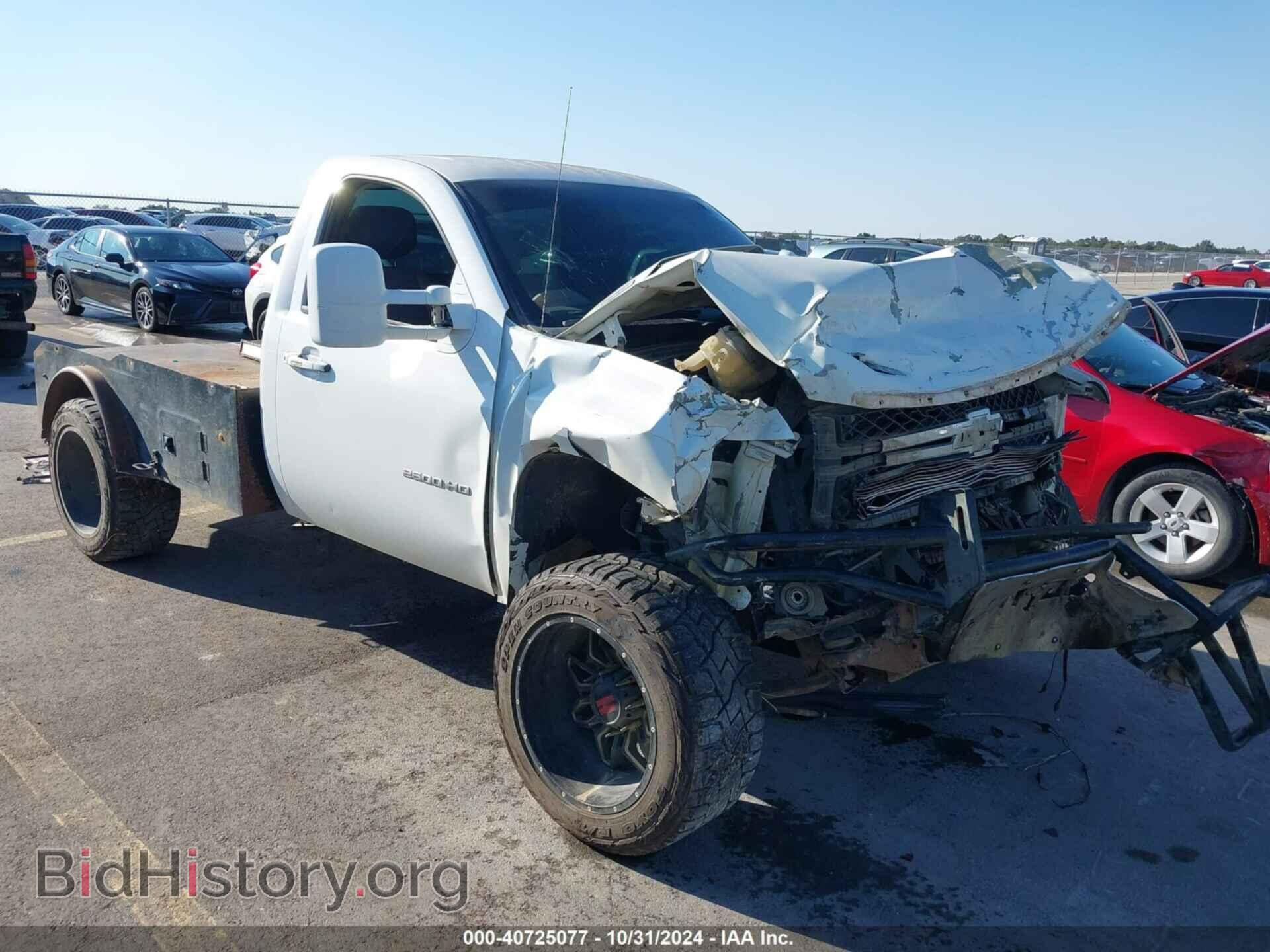 Photo 1GC0KVCGXDF237405 - CHEVROLET SILVERADO 2500HD 2013
