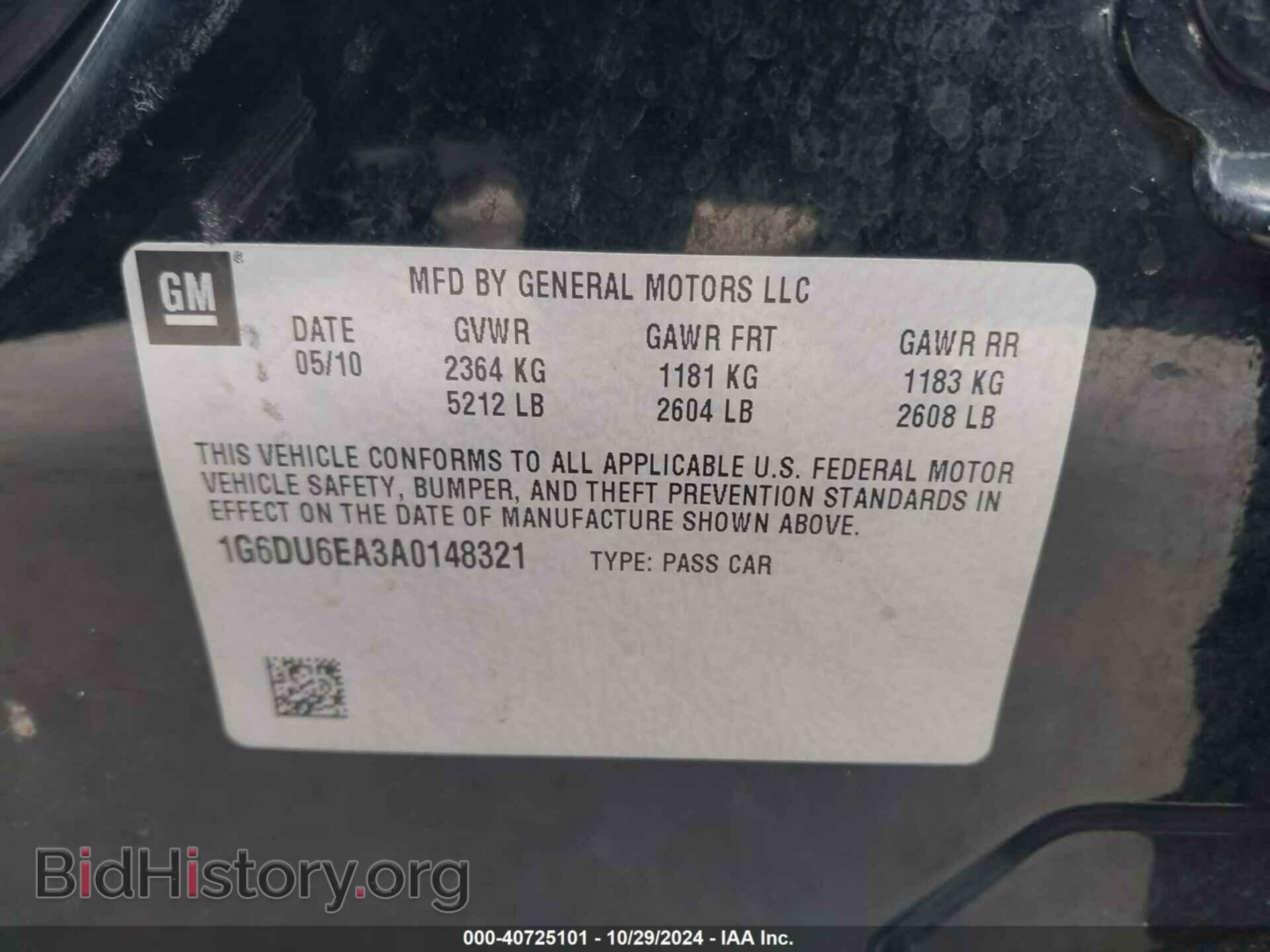 2010 CADILLAC STS - VIN: 1G6DU6EA3A0148321 - Фото 9