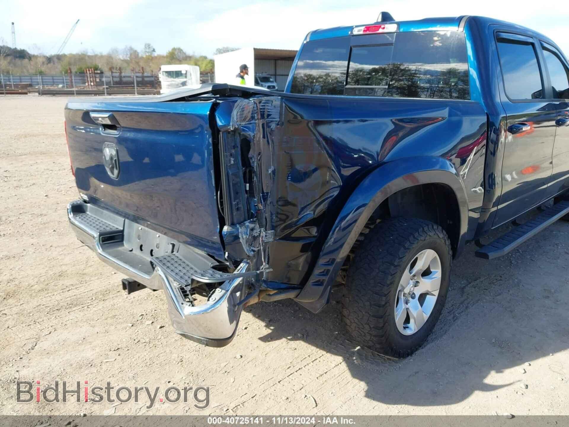 2019 RAM 1500 - VIN: 1C6SRFFT9KN856378 - Photo 6