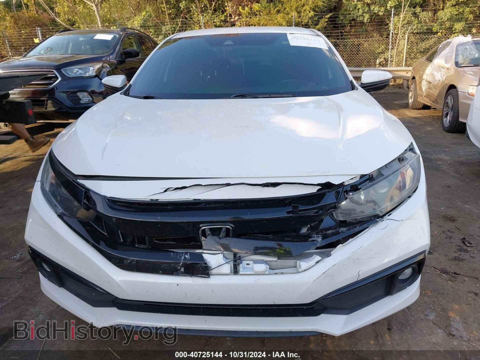 2019 HONDA CIVIC - VIN: 2HGFC2F82KH545109 - Фото 12