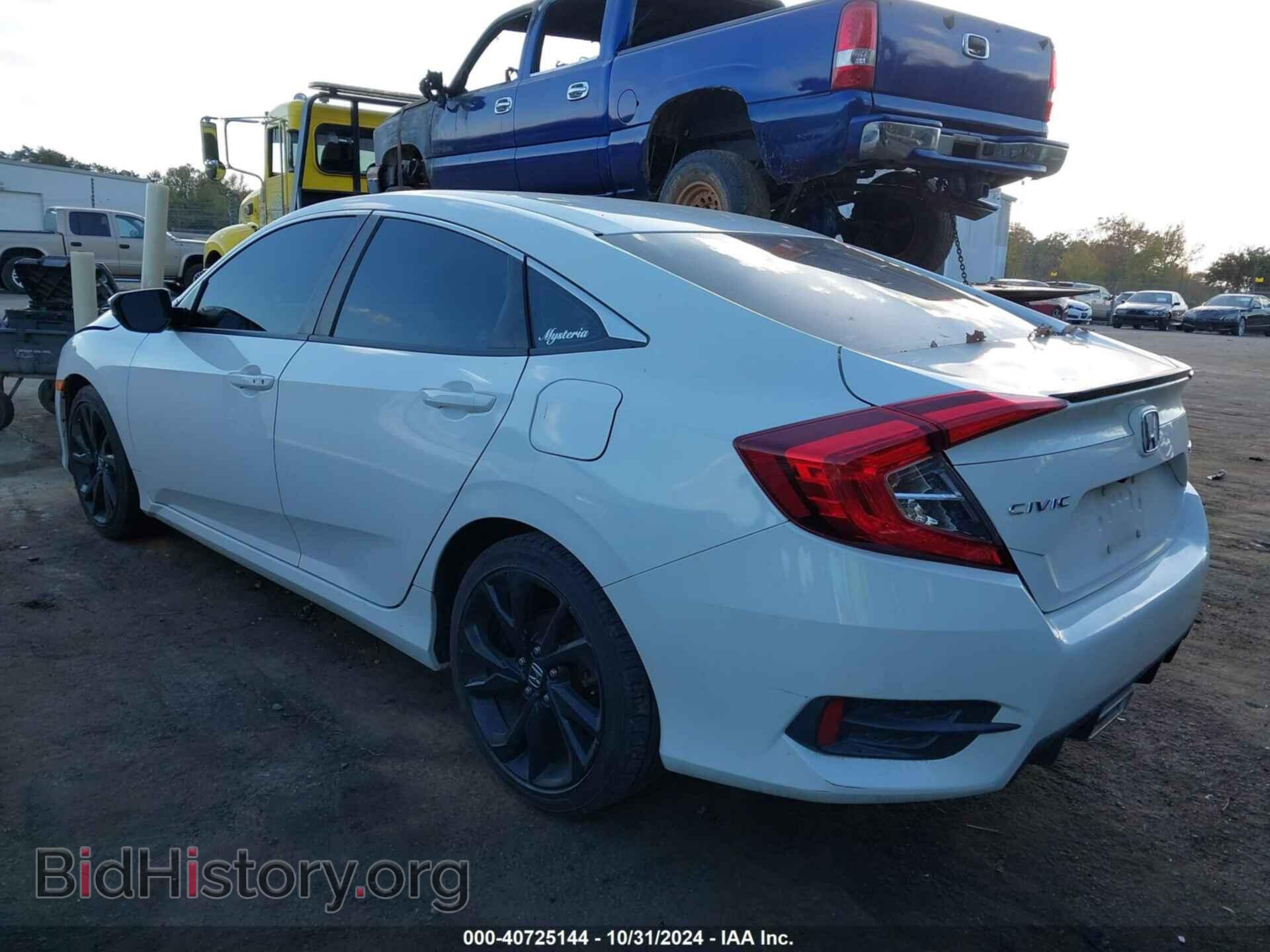 2019 HONDA CIVIC - VIN: 2HGFC2F82KH545109 - Фото 3