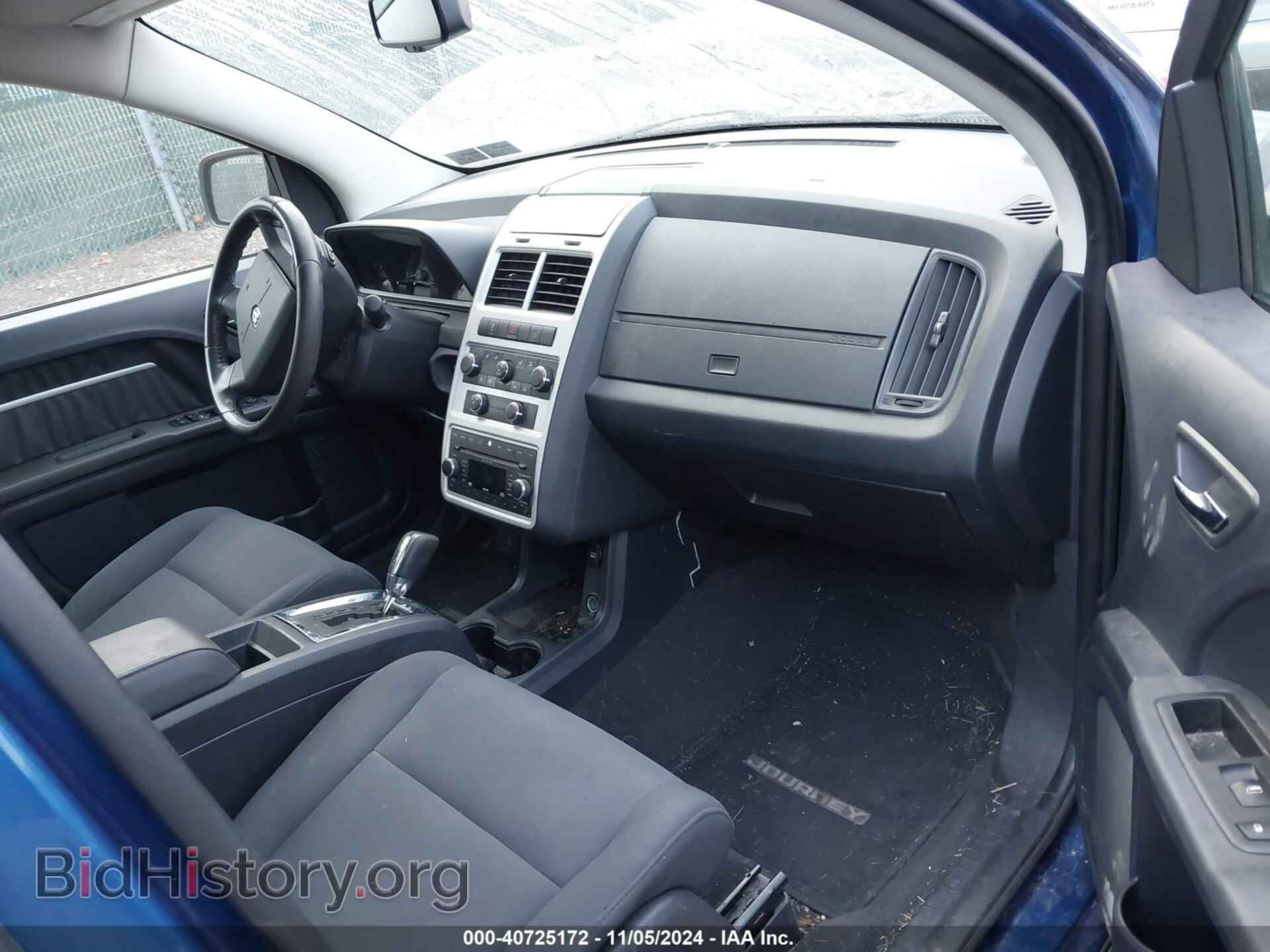 2010 DODGE JOURNEY - VIN: 3D4PH5FV8AT107442 - Фото 5