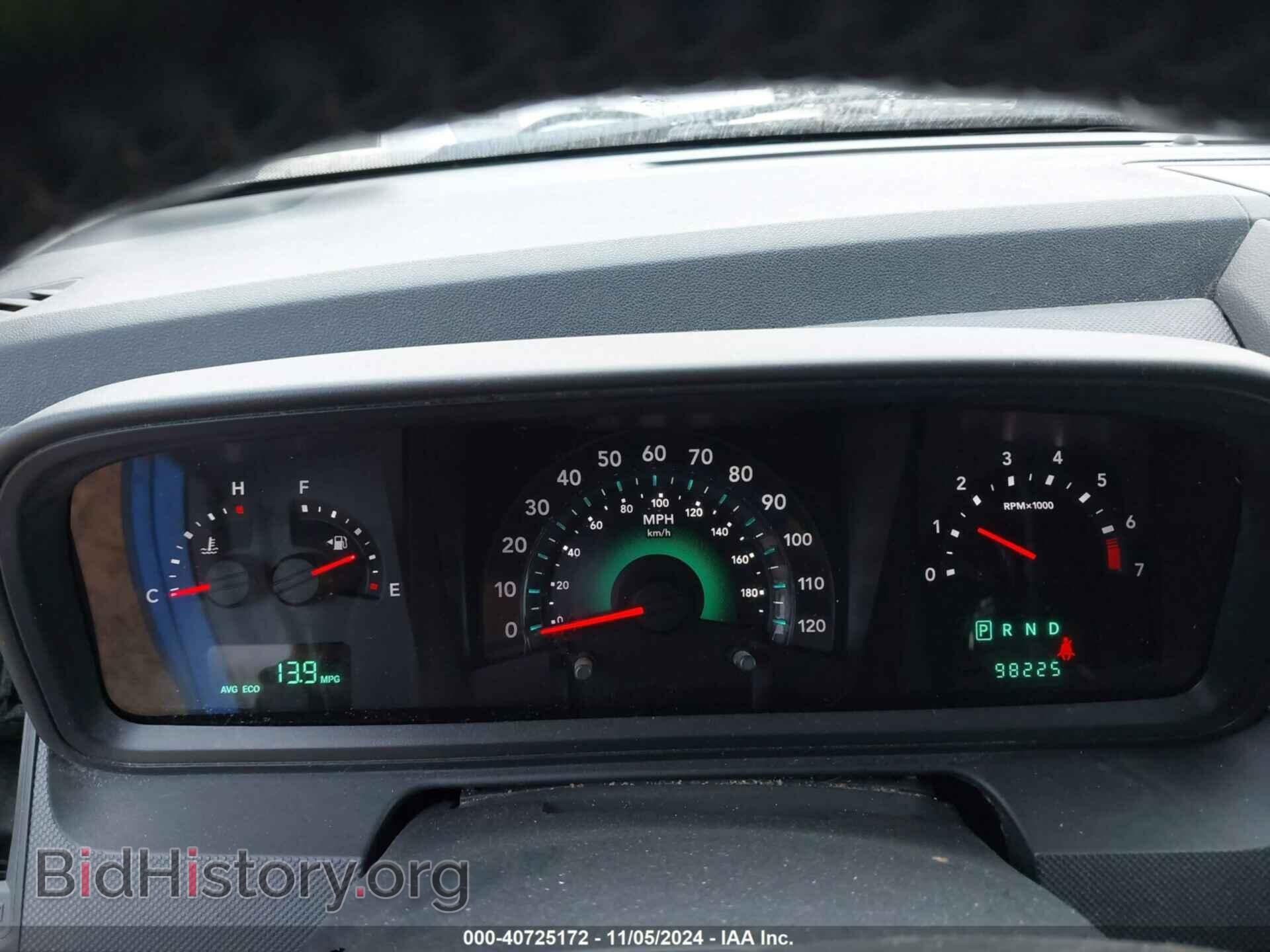 2010 DODGE JOURNEY - VIN: 3D4PH5FV8AT107442 - Фото 7