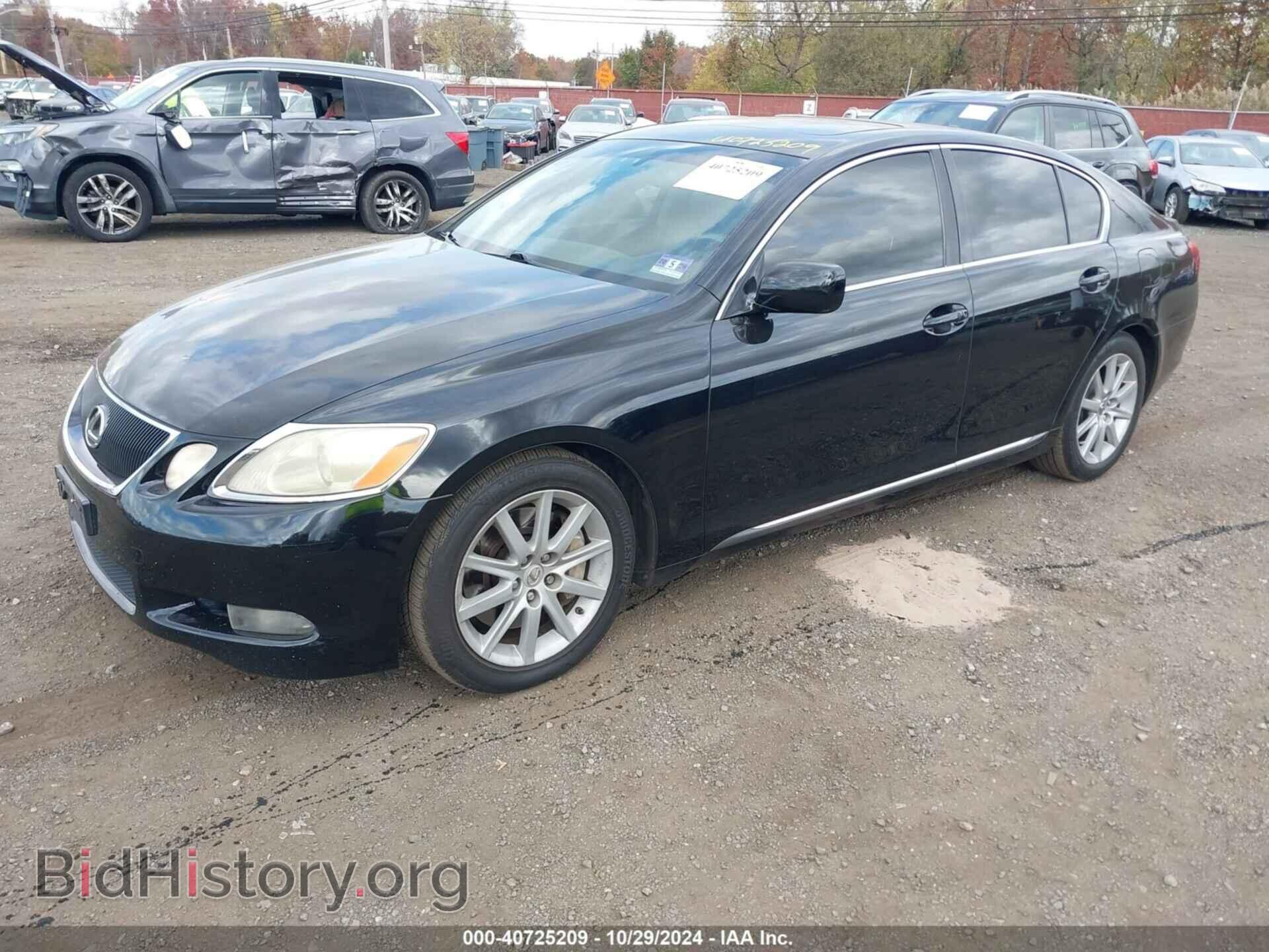 2007 LEXUS GS 350 - VIN: JTHCE96S470006050 - Фото 2