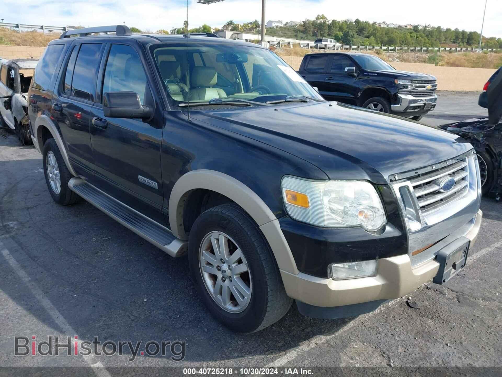 Photo 1FMEU64E47UB46774 - FORD EXPLORER 2007