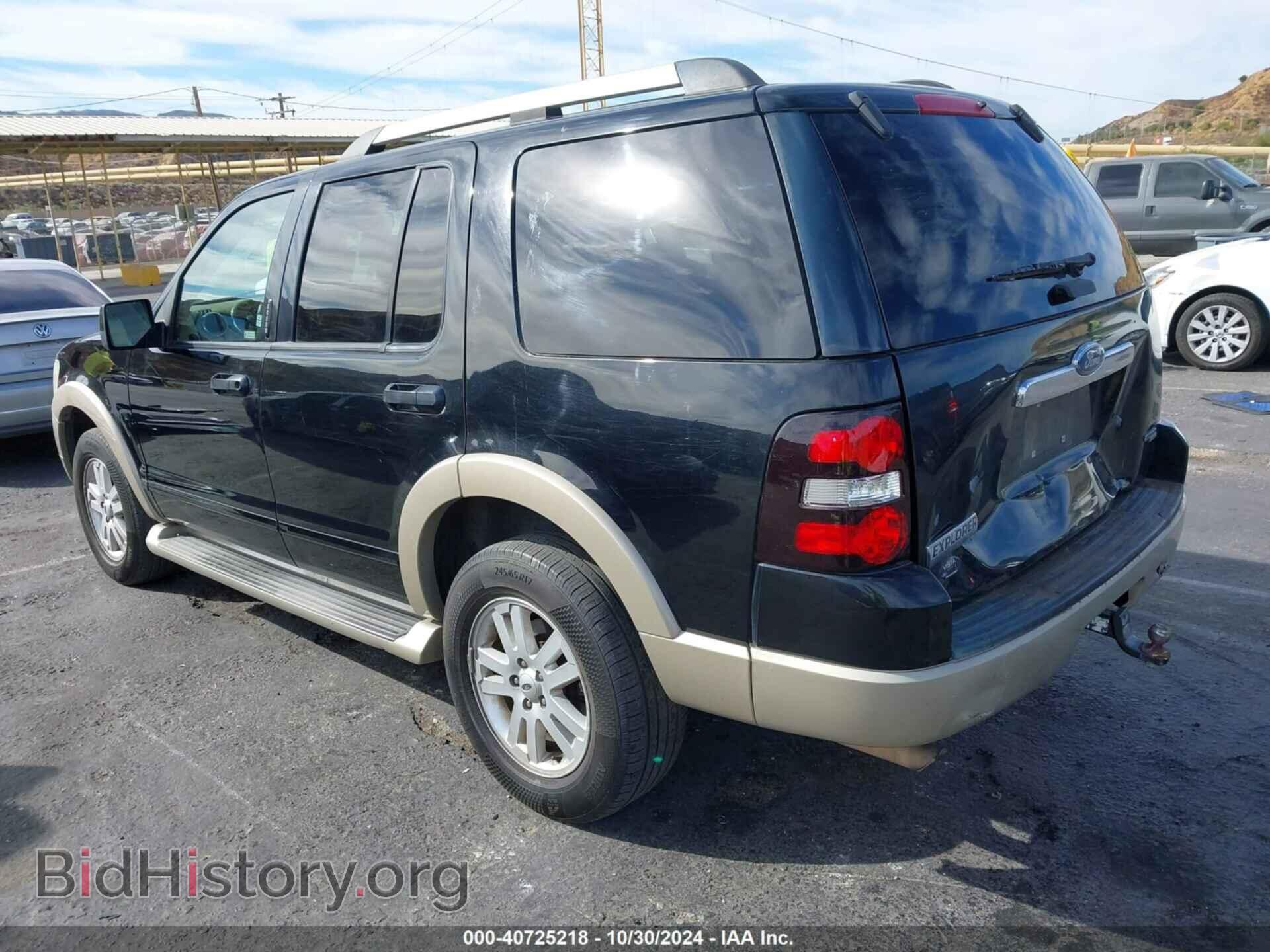 2007 FORD EXPLORER - VIN: 1FMEU64E47UB46774 - Photo 3