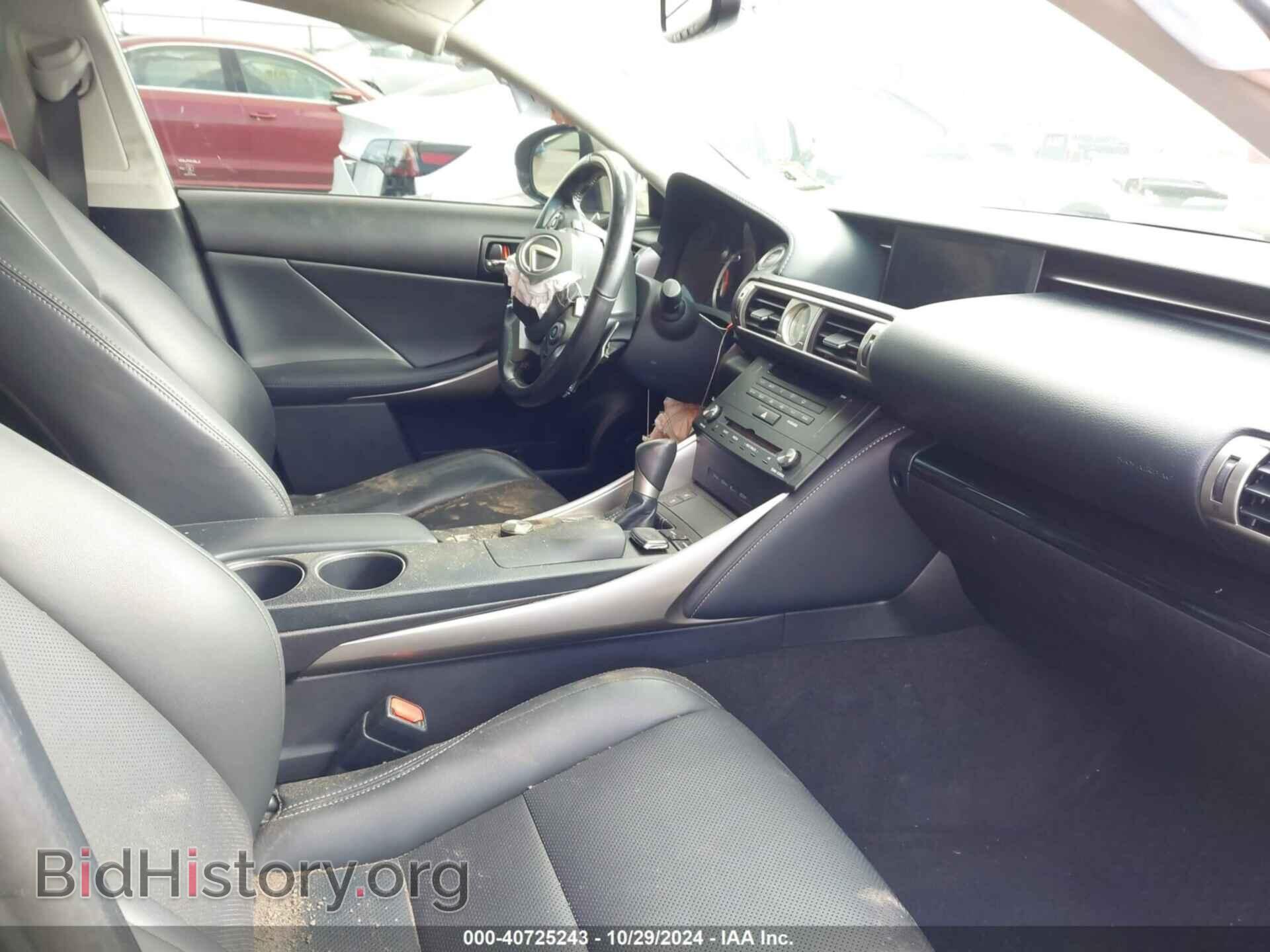 2015 LEXUS IS 250 - VIN: JTHCF1D20F5026380 - Фото 5