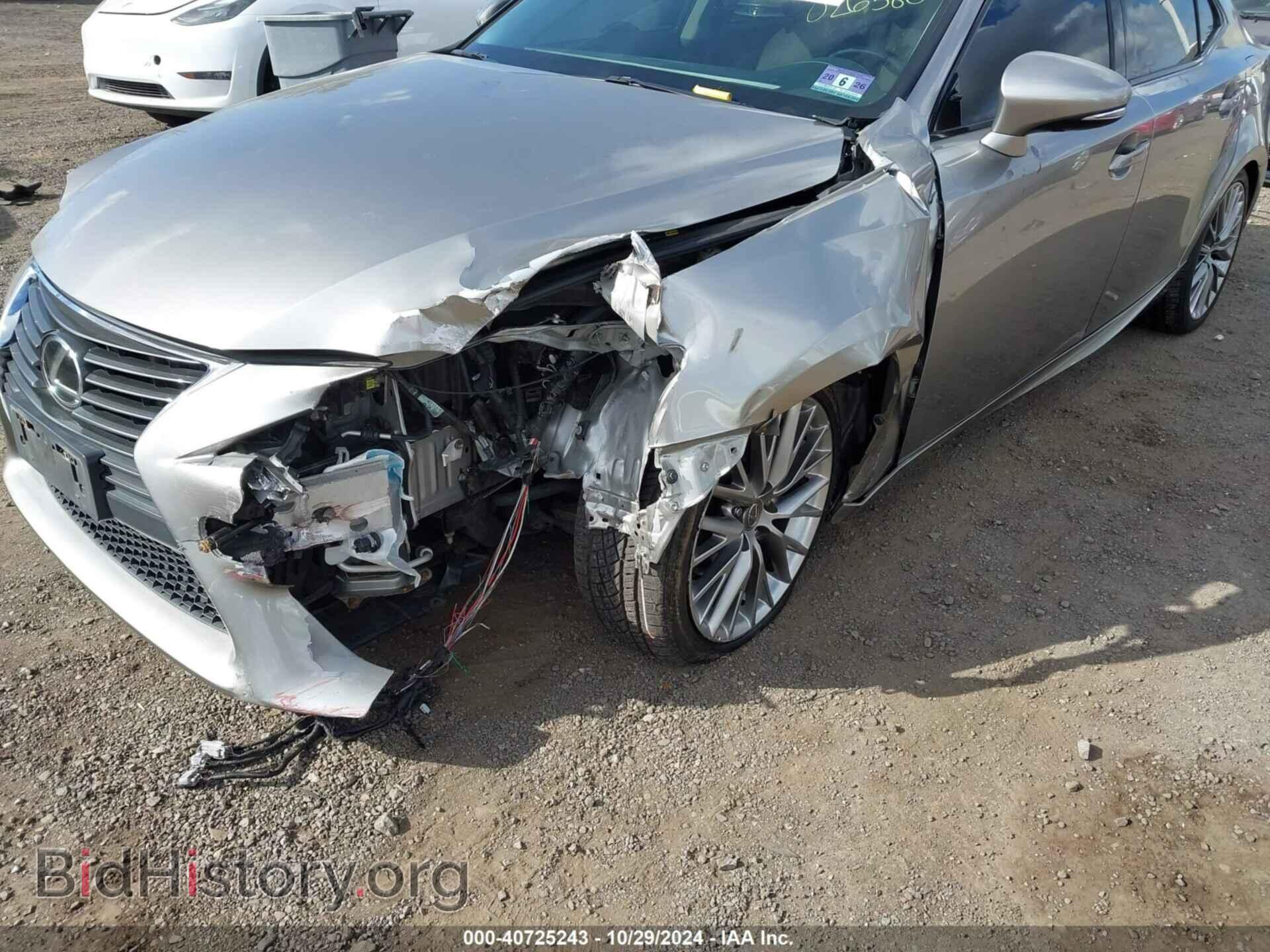 2015 LEXUS IS 250 - VIN: JTHCF1D20F5026380 - Фото 6