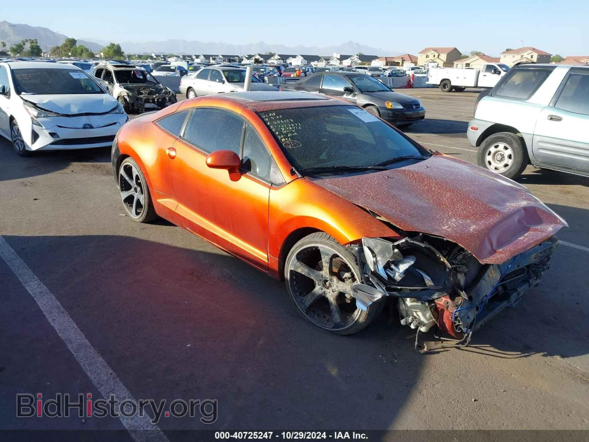 Photo 4A3AK34T96E056158 - MITSUBISHI ECLIPSE 2006