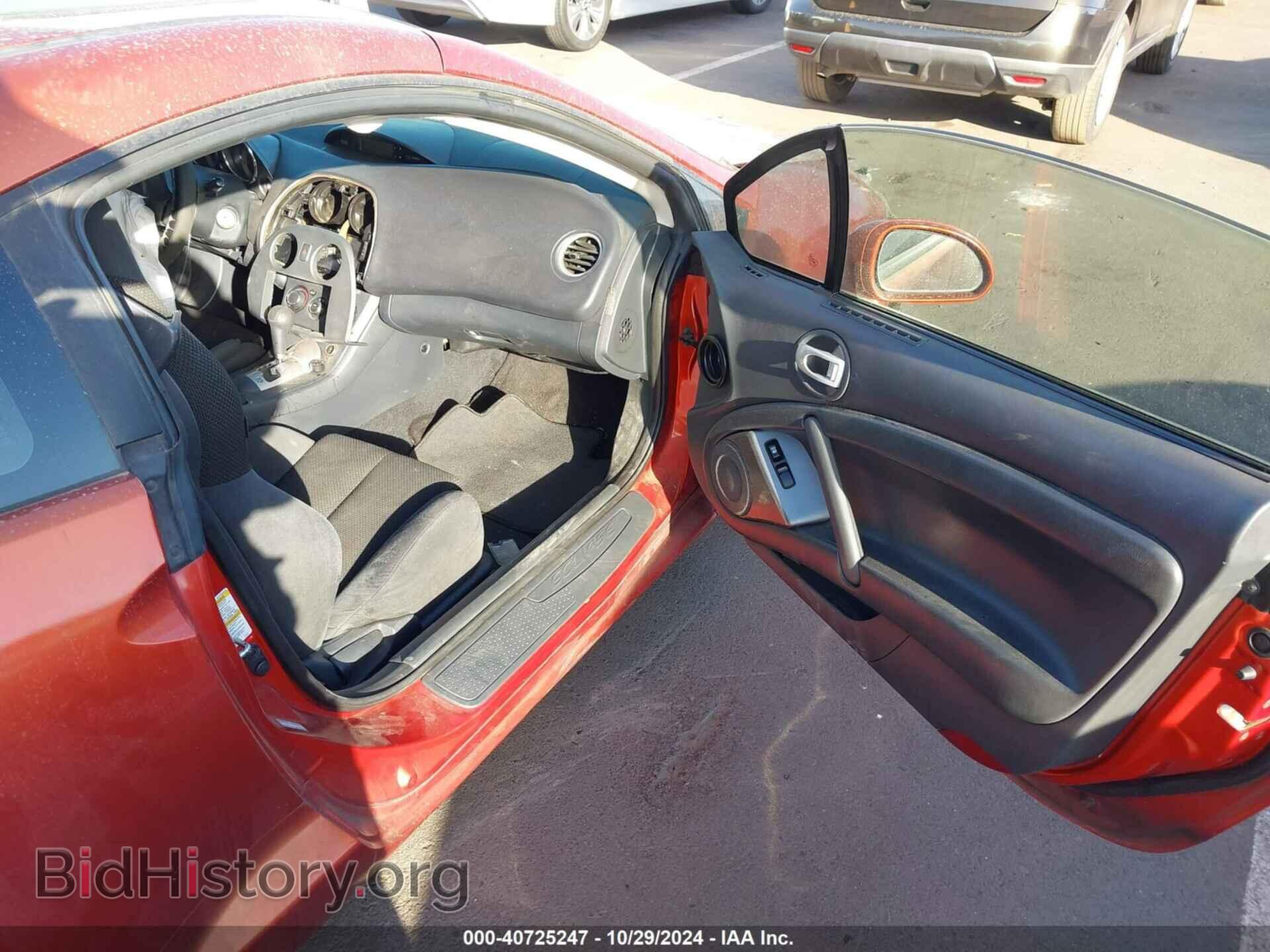 2006 MITSUBISHI ECLIPSE - VIN: 4A3AK34T96E056158 - Photo 5