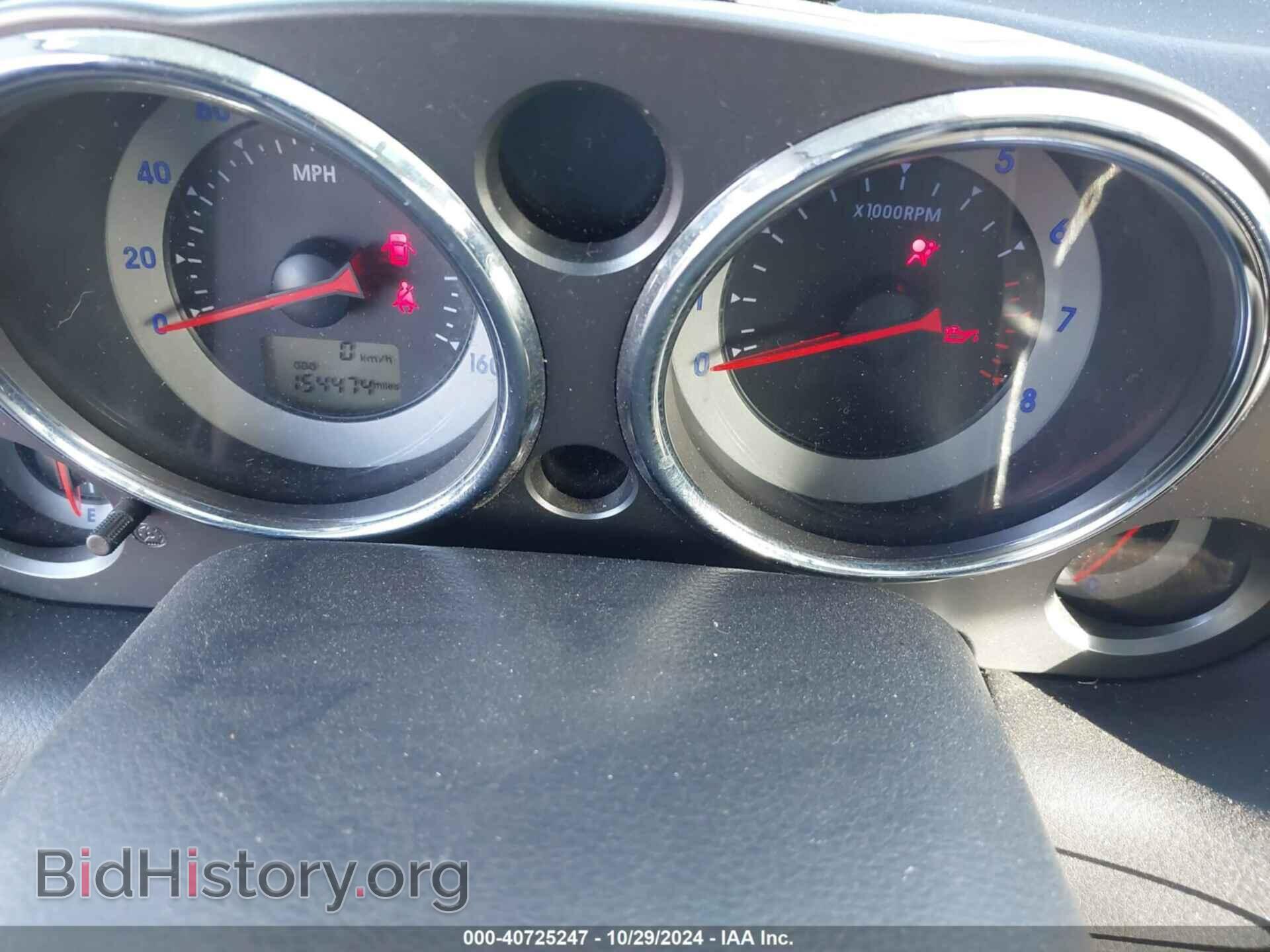 2006 MITSUBISHI ECLIPSE - VIN: 4A3AK34T96E056158 - Photo 7