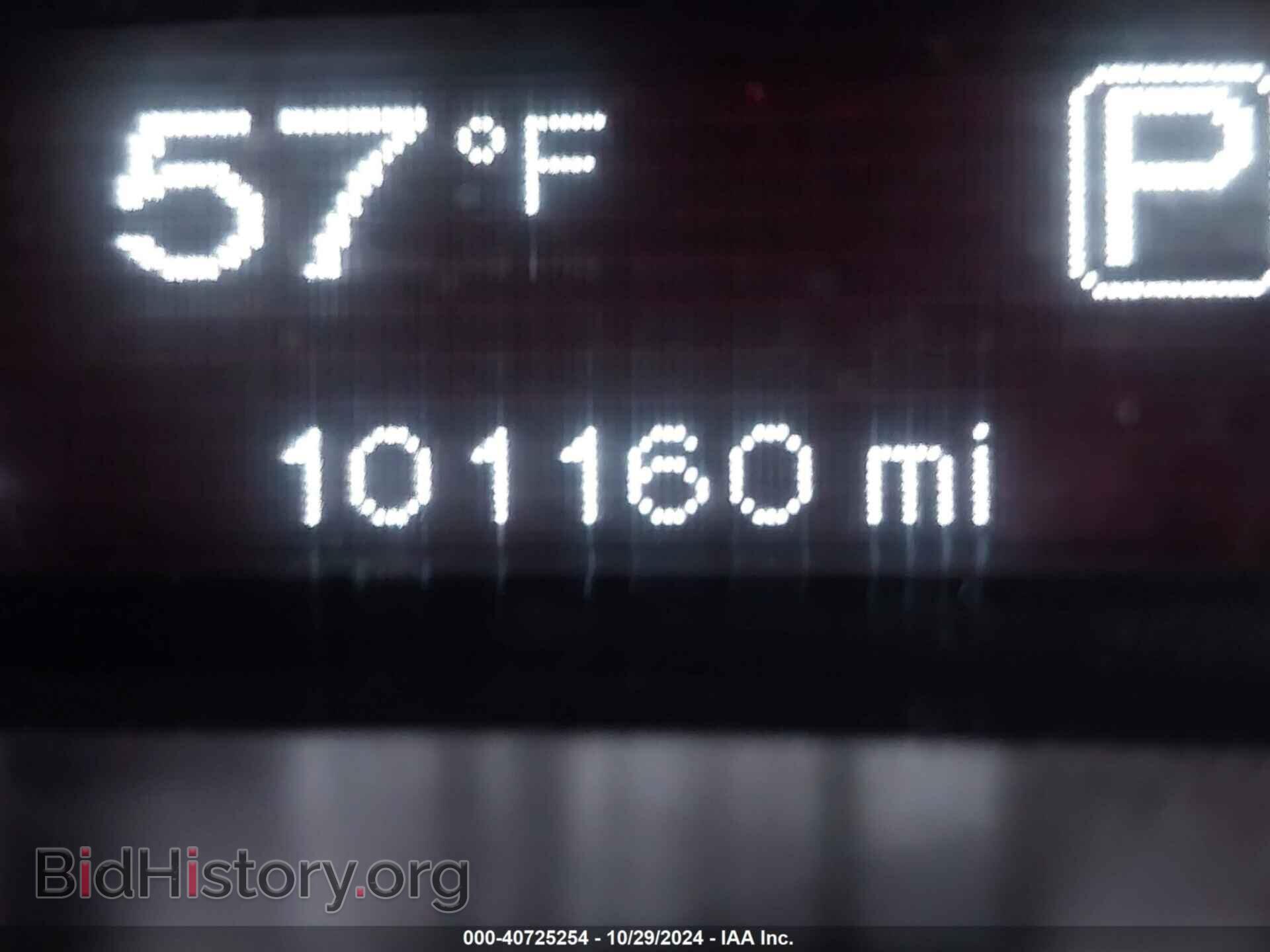 2015 DODGE DART - VIN: 1C3CDFBB0FD404392 - Photo 7