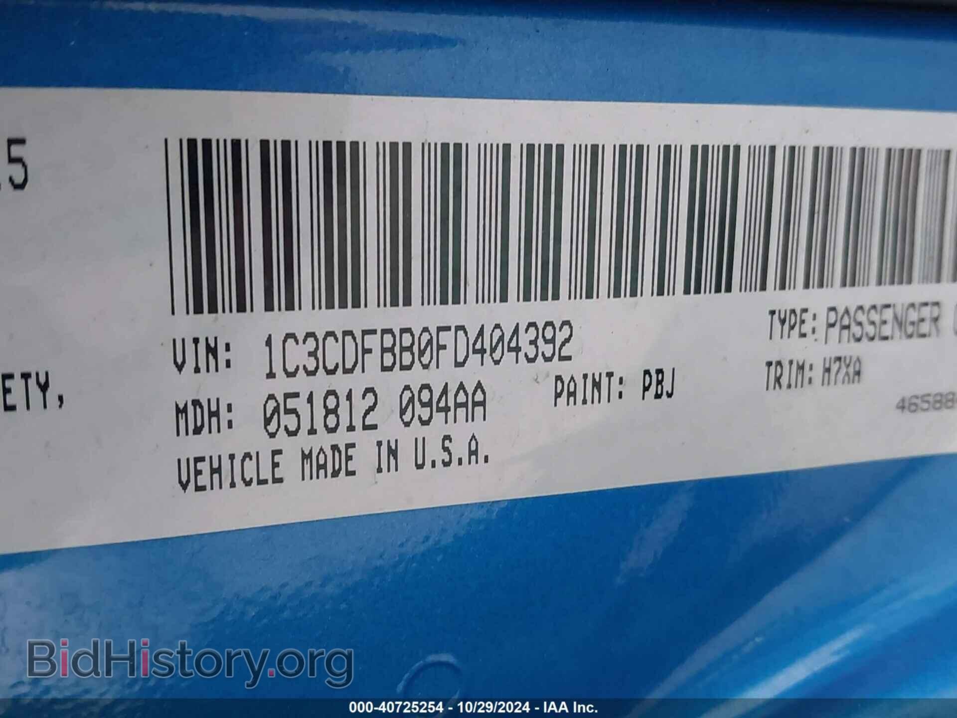 2015 DODGE DART - VIN: 1C3CDFBB0FD404392 - Photo 9