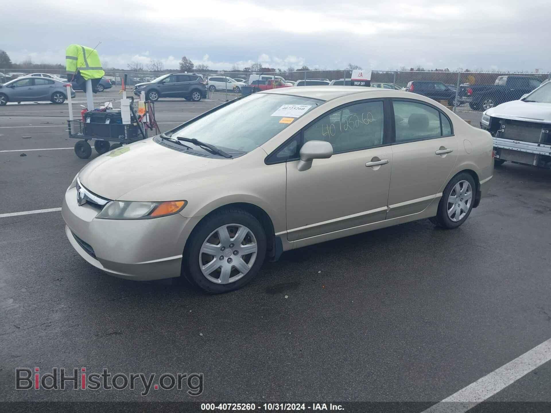 2008 HONDA CIVIC - VIN: 1HGFA16558L000135 - Фото 2