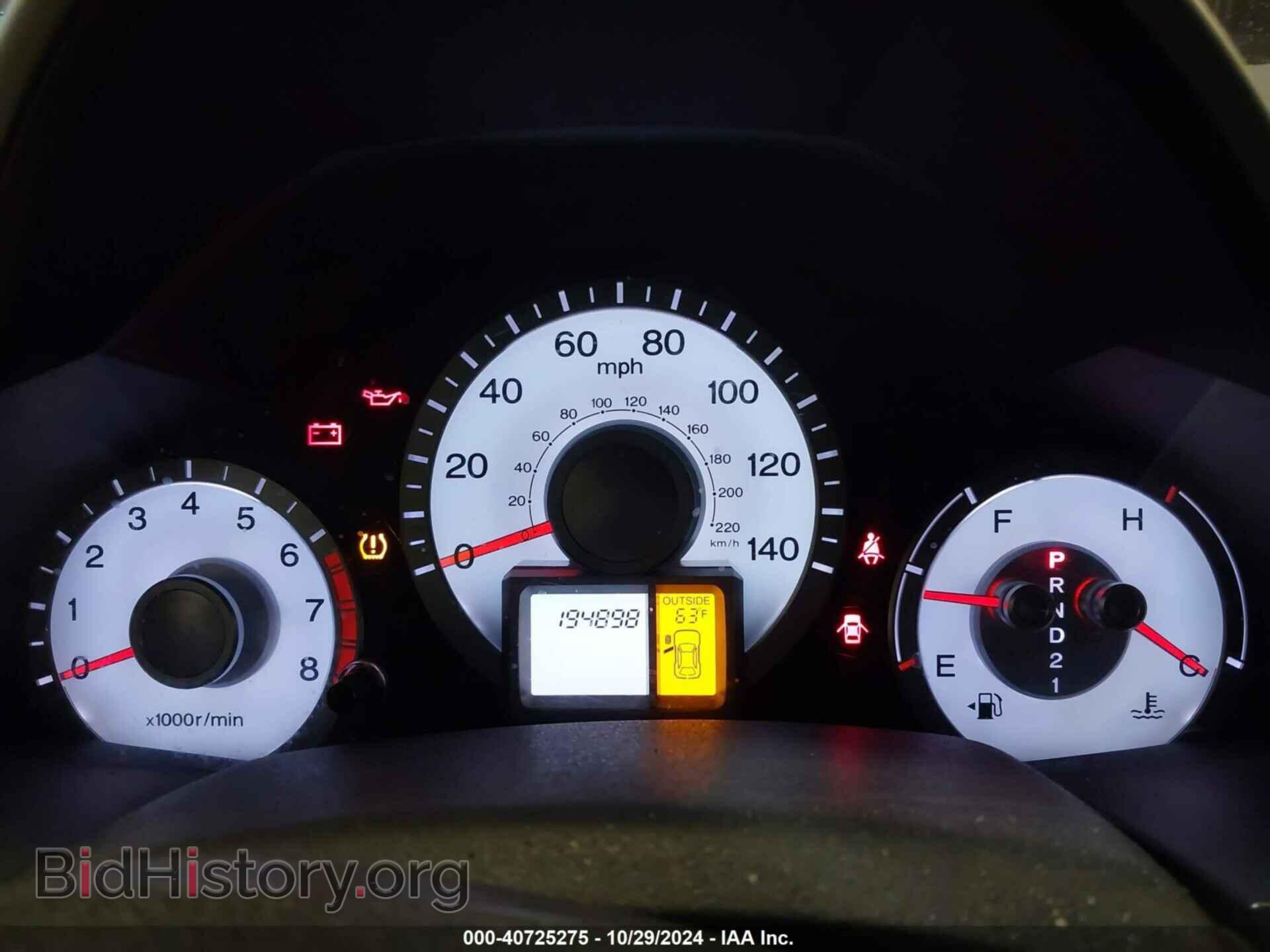 2010 HONDA PILOT - VIN: 5FNYF4H61AB018446 - Фото 7