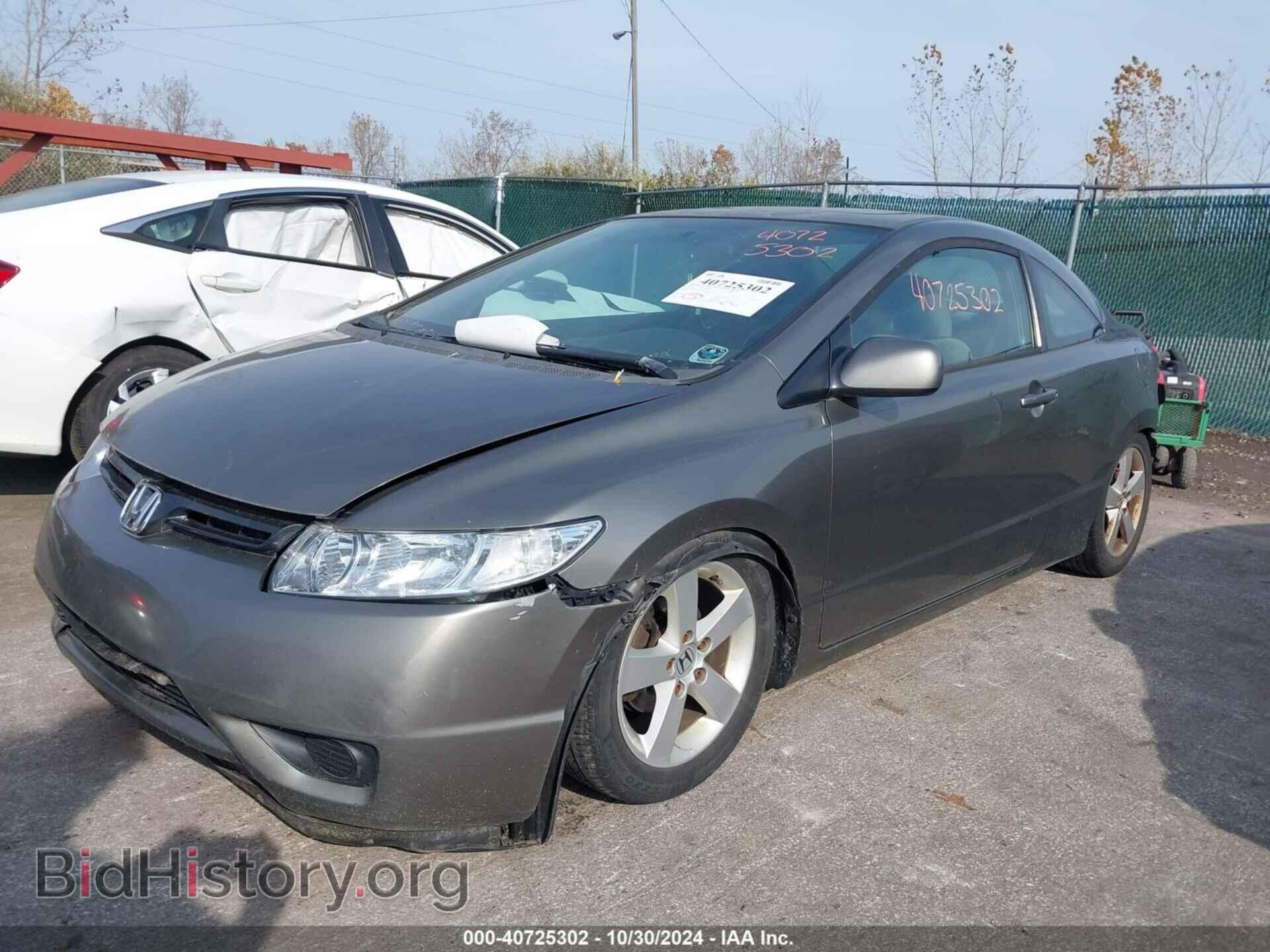 2006 HONDA CIVIC - VIN: 2HGFG11876H510593 - Фото 2