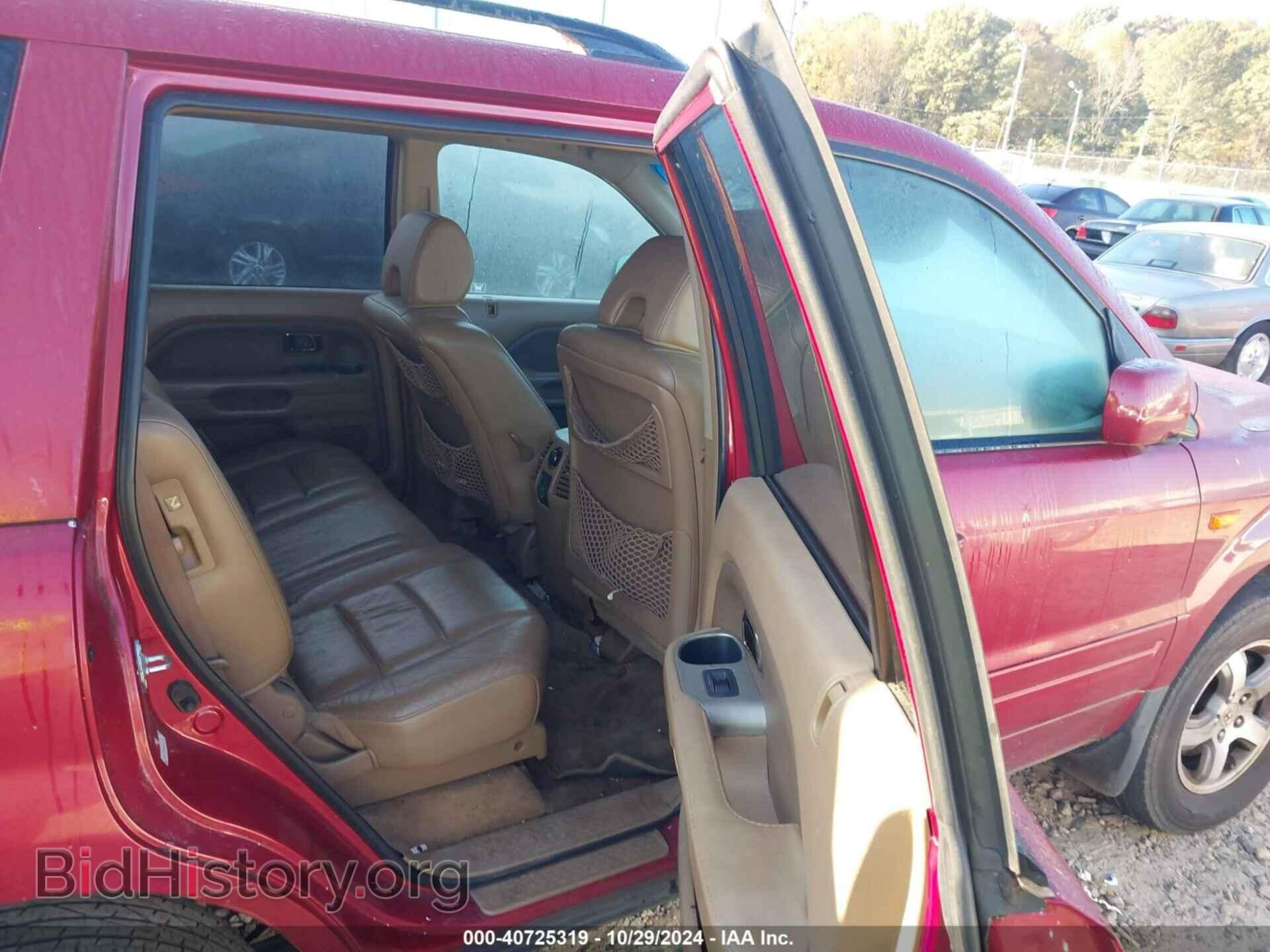 2006 HONDA PILOT - VIN: 5FNYF18566B023087 - Фото 8