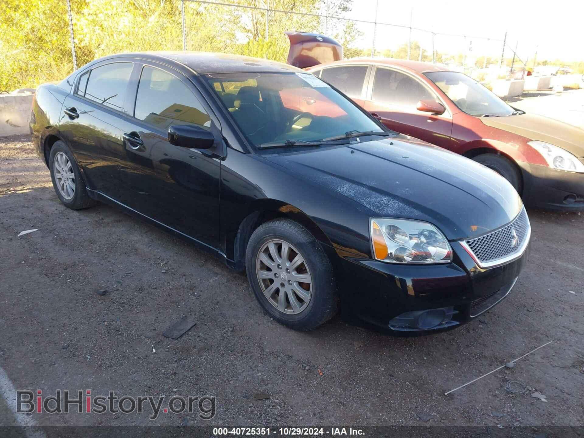Фотография 4A32B2FF3CE016949 - MITSUBISHI GALANT 2012