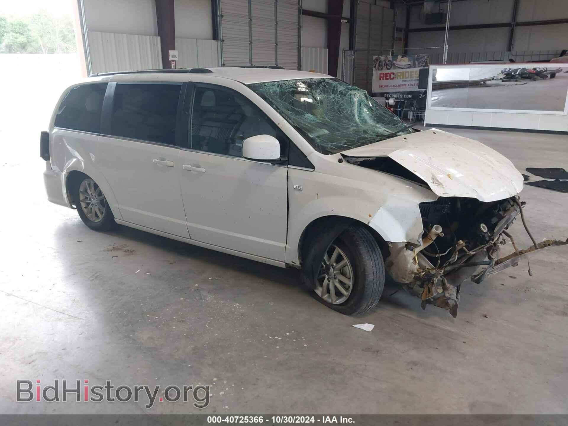 Фотография 2C4RDGCG3KR777343 - DODGE GRAND CARAVAN 2019